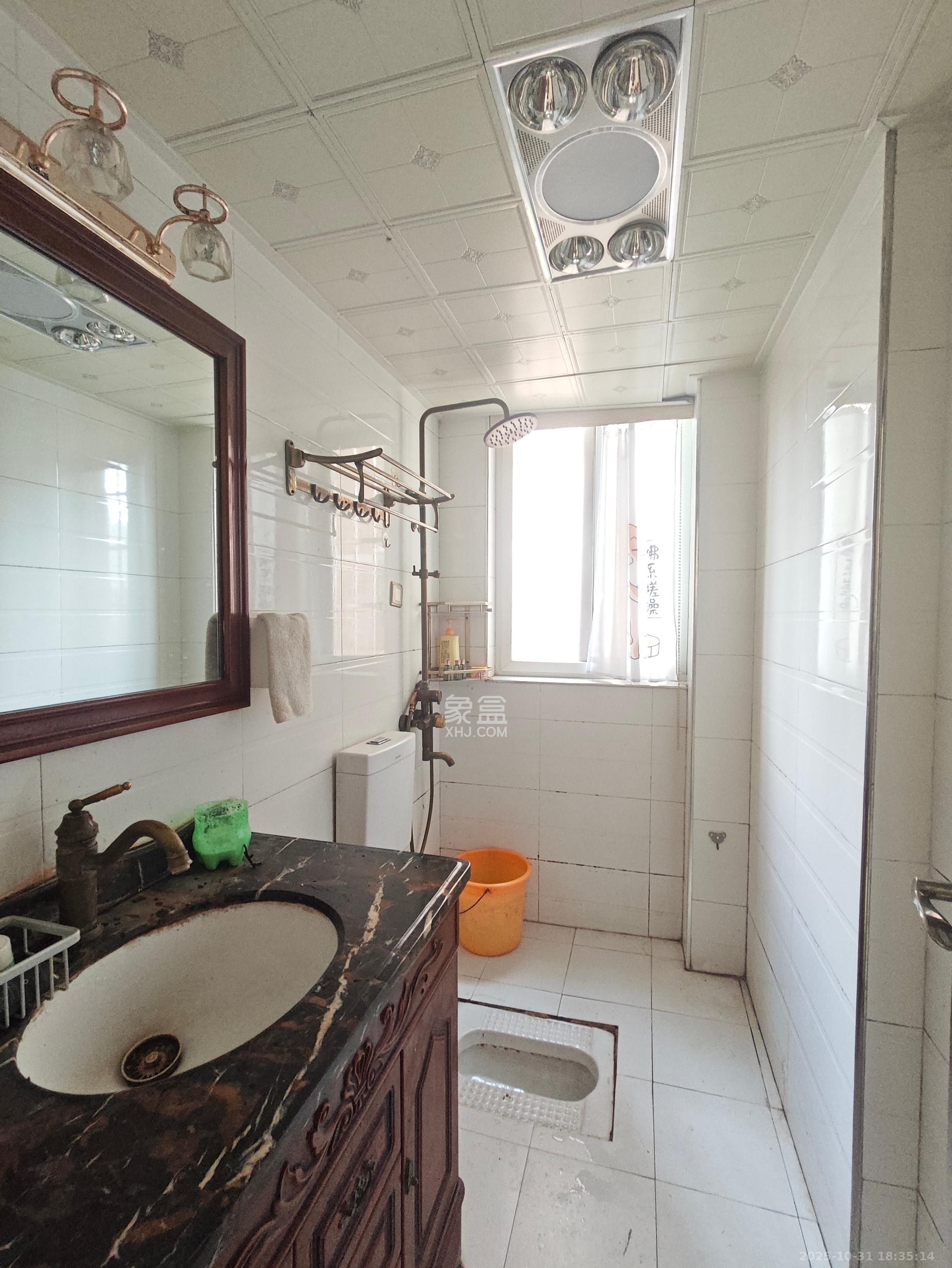 星城国际  2室2厅1卫    1600.0元/月室内图