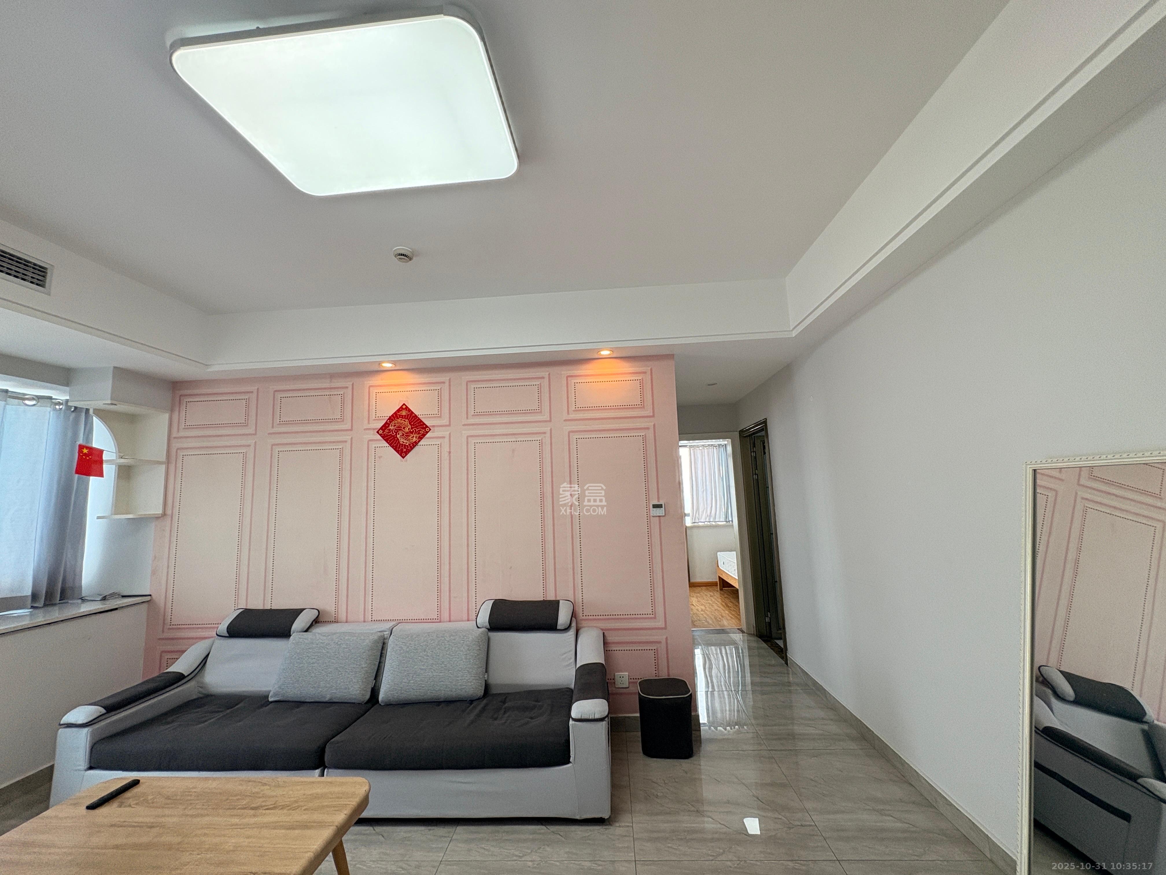 达美美立方  2室1厅1卫    2500.0元/月室内图