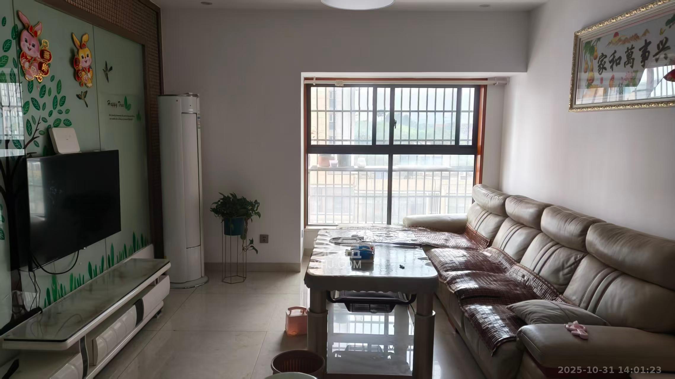 万科魅力之城  3室1厅1卫    2500.0元/月室内图