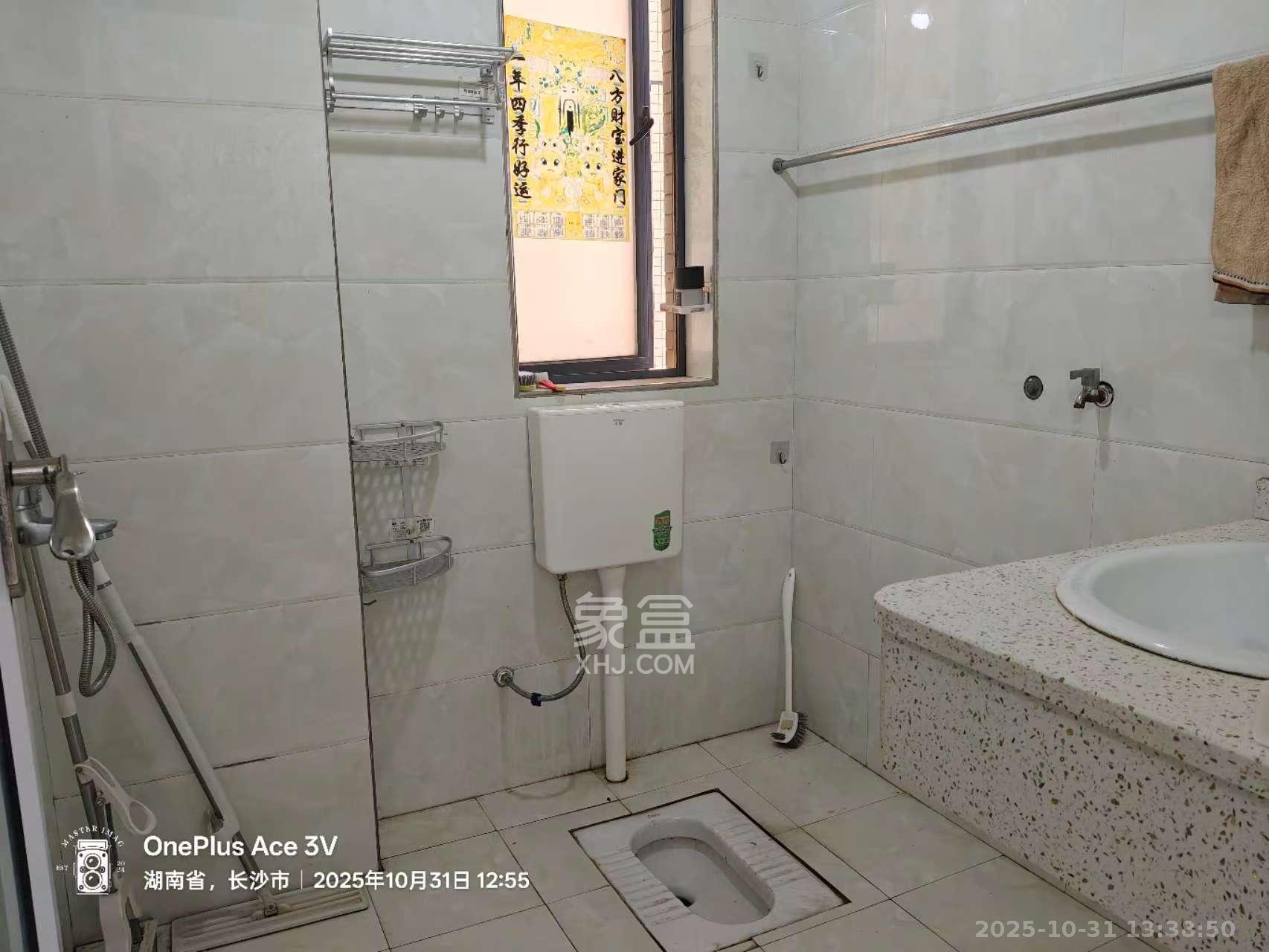 叠彩兰亭 2室2厅1卫 1800.0元/月 叠彩兰亭 2室2厅1卫 1800.0元/月室内图