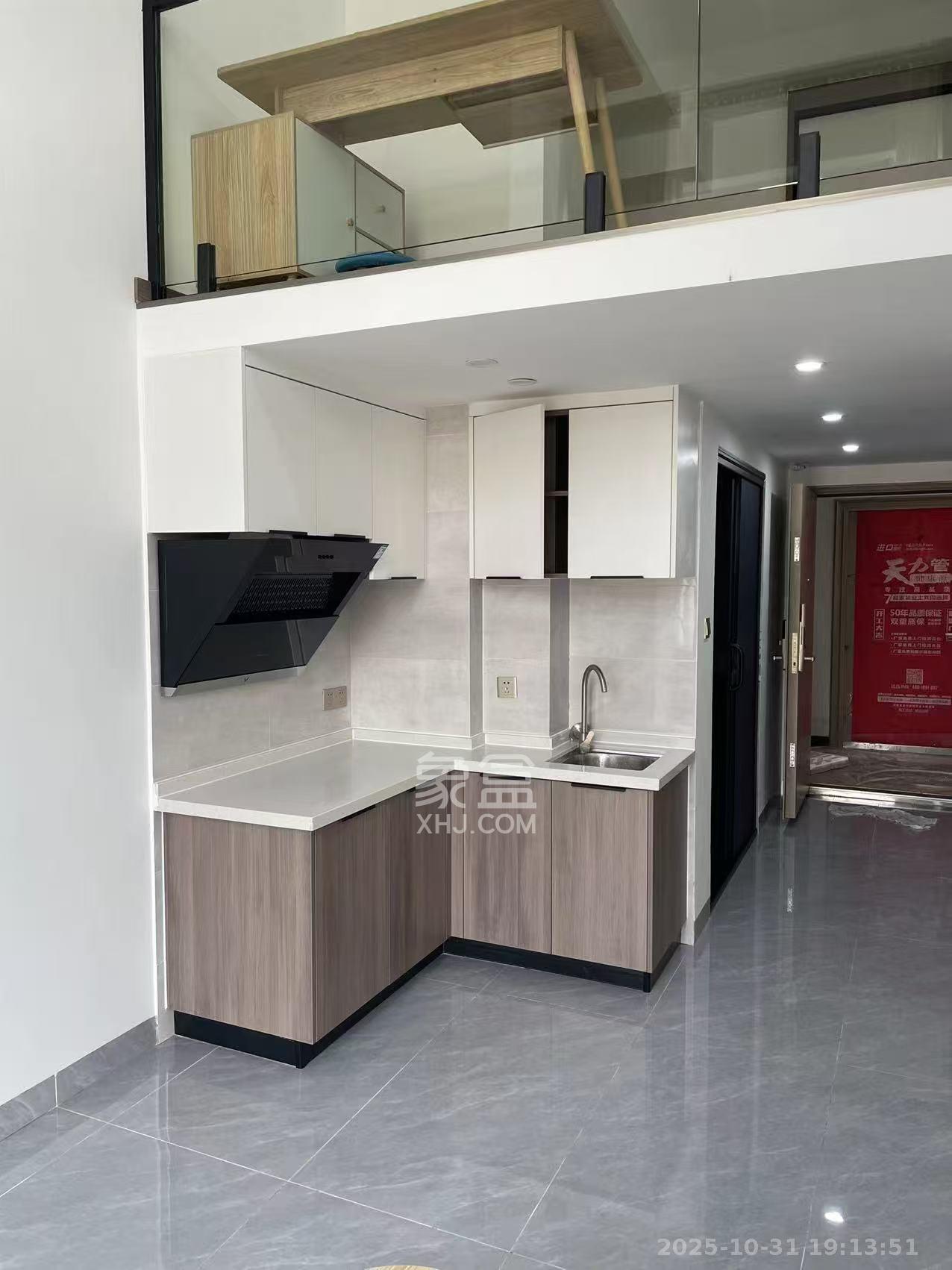 金地中交麓谷香颂(金地中交雅苑)  1室1厅1卫    2200.0元/月室内图