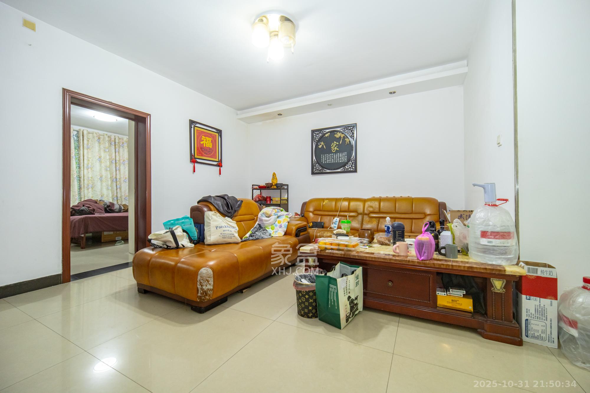 中南汽车世界  2室2厅1卫    35.0万