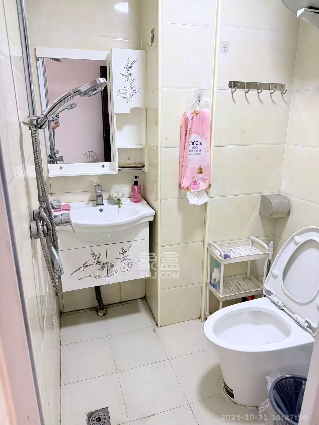 欧亚达国际广场  1室1厅1卫    1450.0元/月室内图