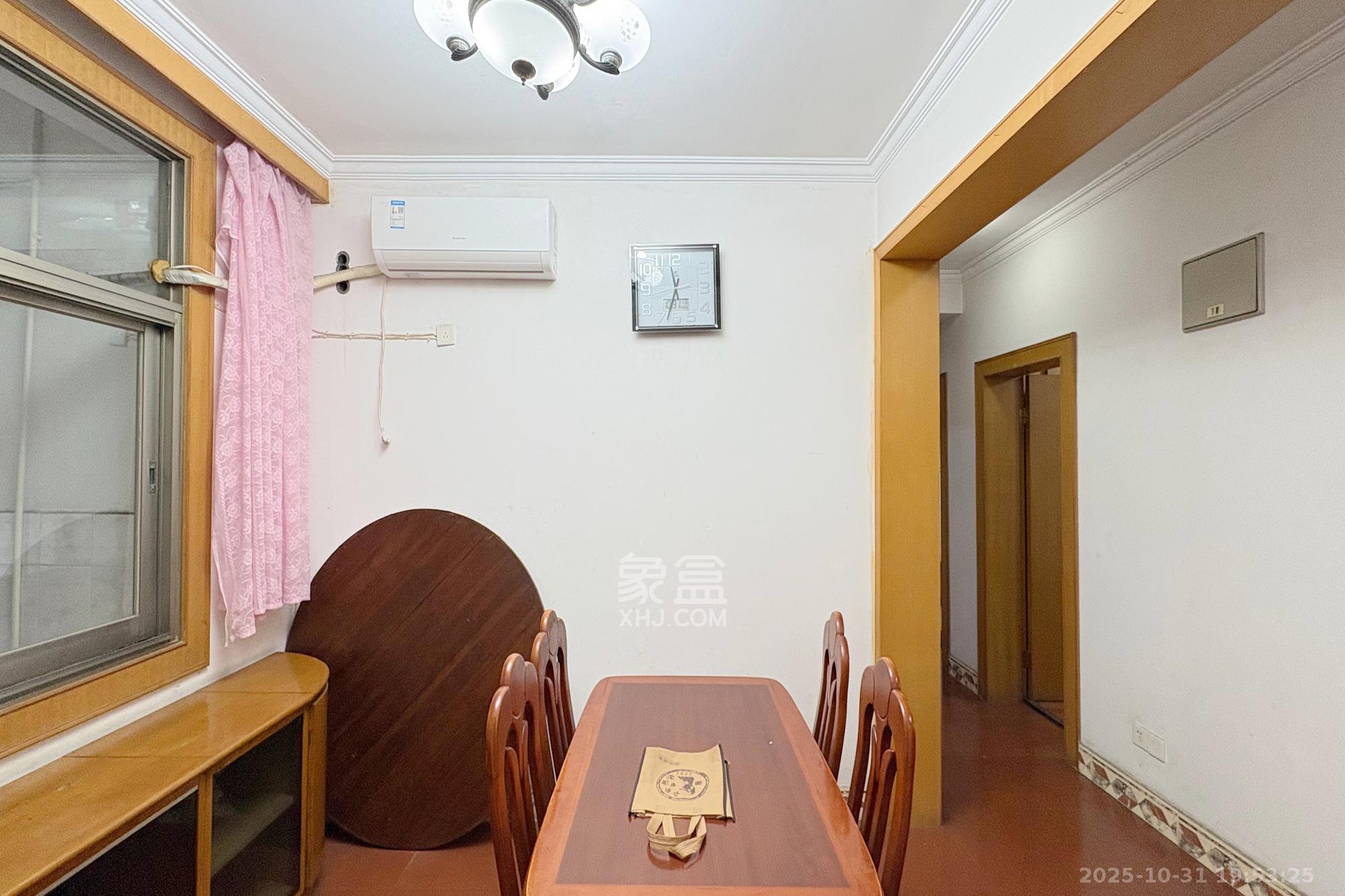 长沙晚报宿舍、晚报大厦 3室2厅2卫 106.0万 长沙晚报宿舍、晚报大厦 3室2厅2卫 106.0万客厅