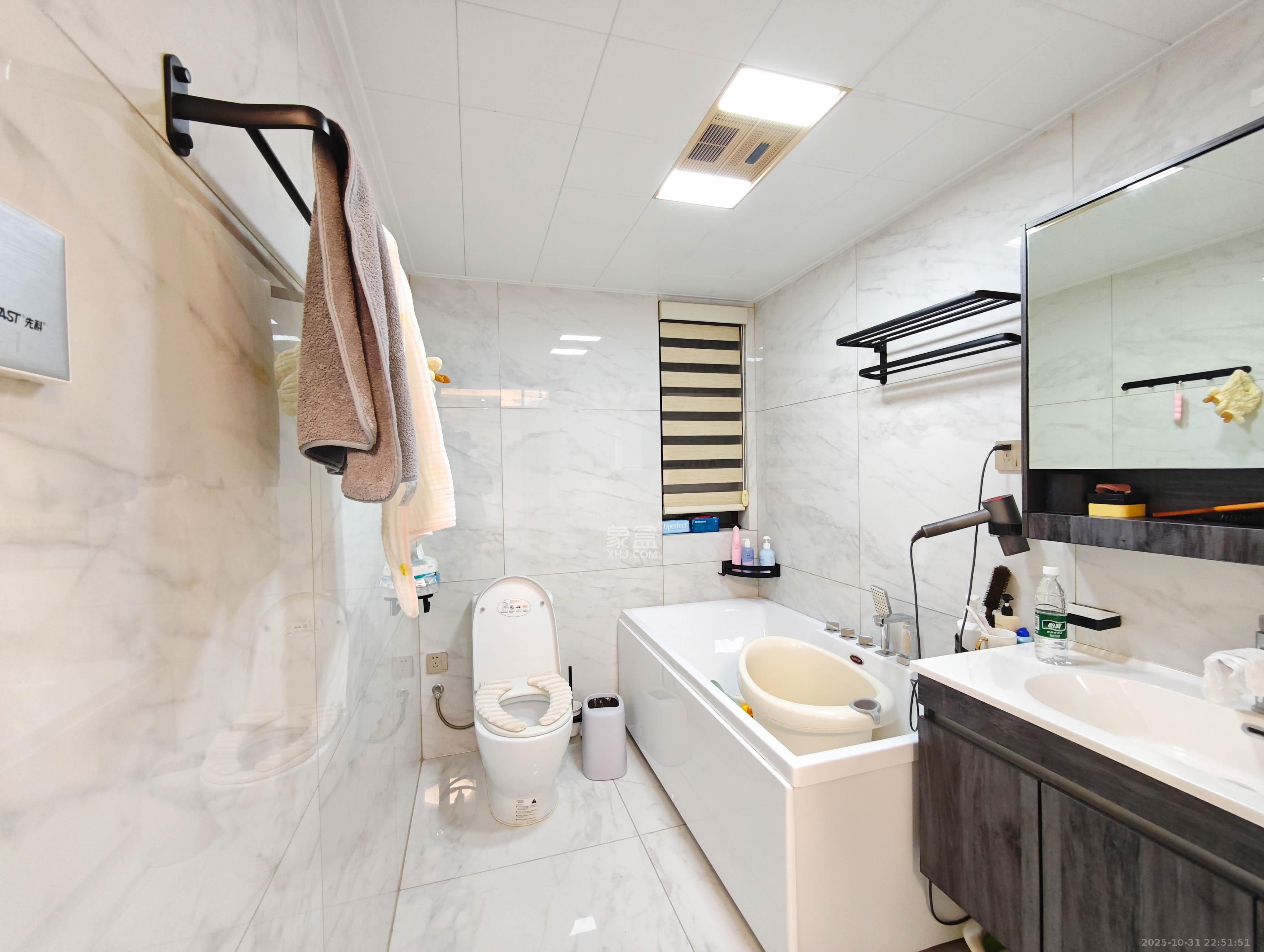 保利城(中航城国际社区、郡原美村) 4室2厅2卫 178.0万 保利城(中航城国际社区、郡原美村) 4室2厅2卫 178.0万卫生间