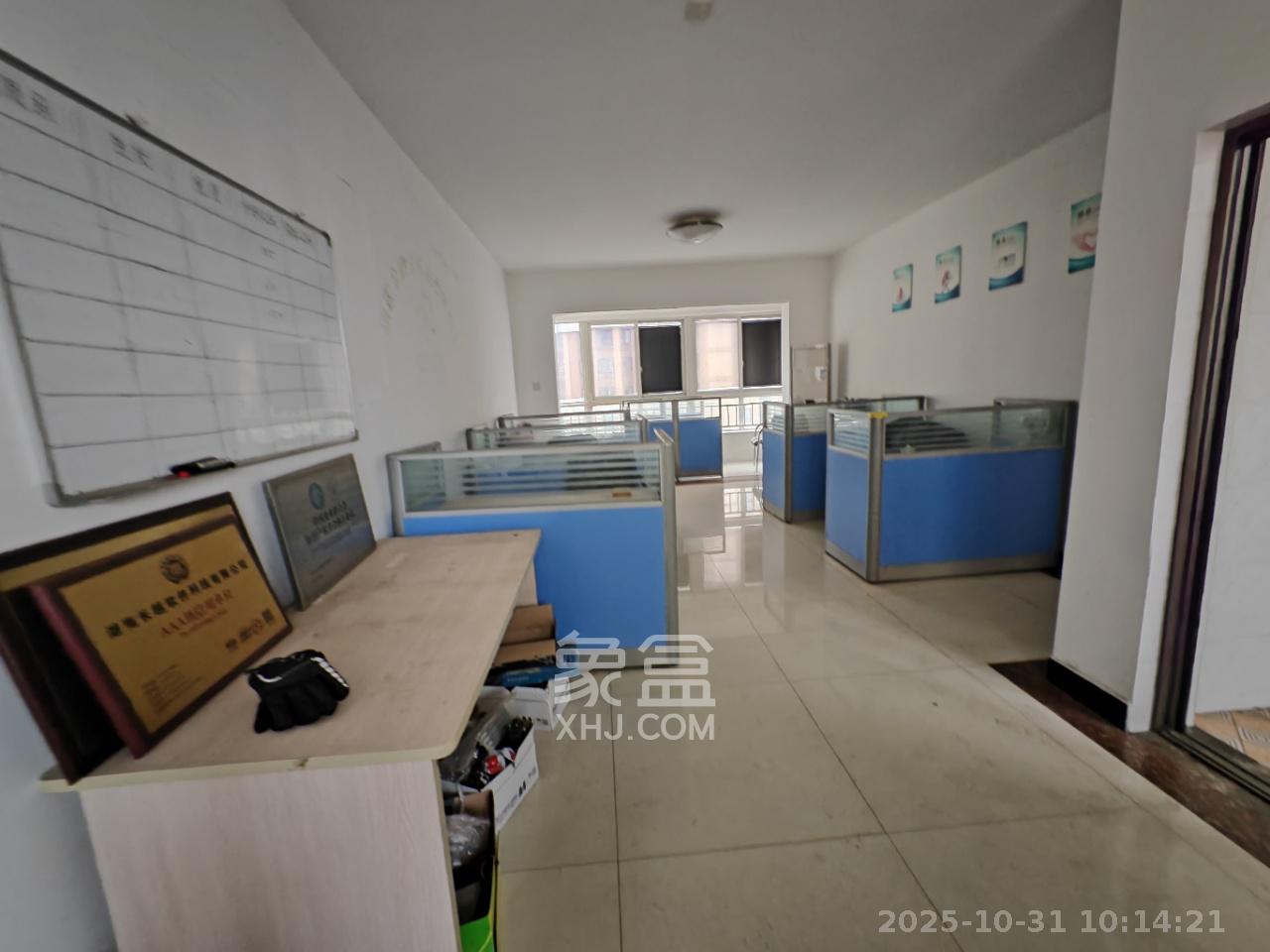 汇都公寓  3室2厅1卫    2600.0元/月室内图