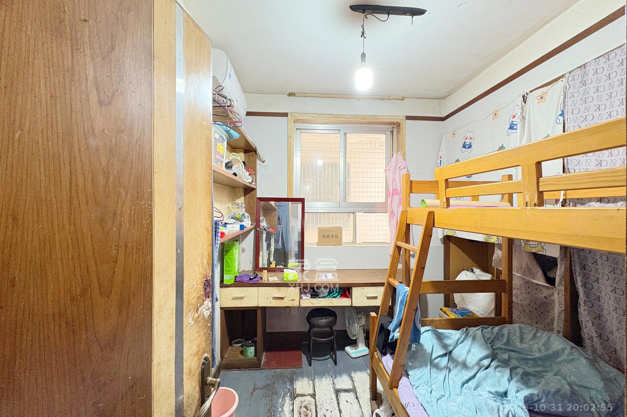 交通银行宿舍(浏城桥)  3室1厅1卫    85.0万 交通银行宿舍(浏城桥)  3室1厅1卫    85.0万其他