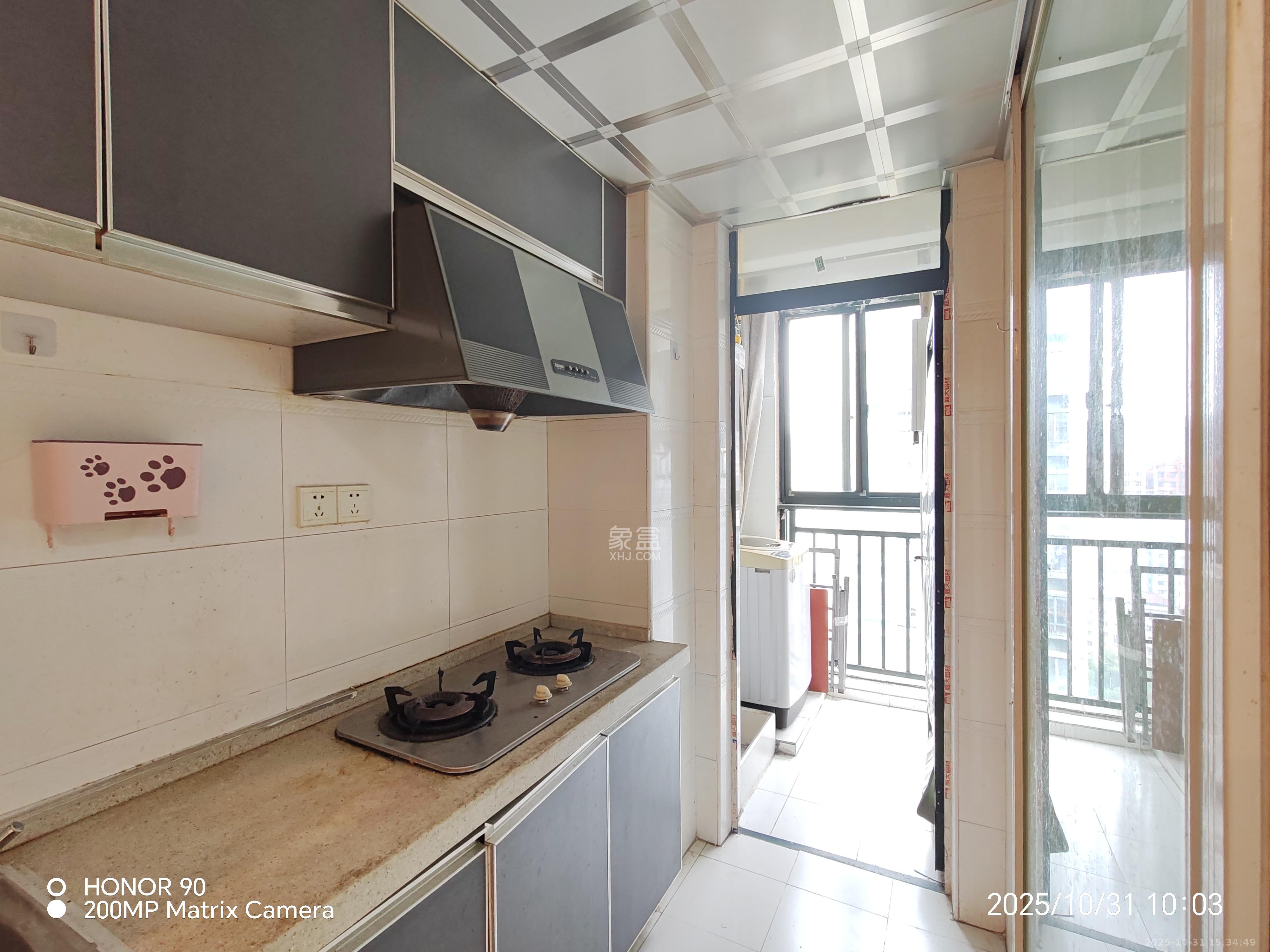 凯轩云顶  1室1厅1卫    1500.0元/月室内图