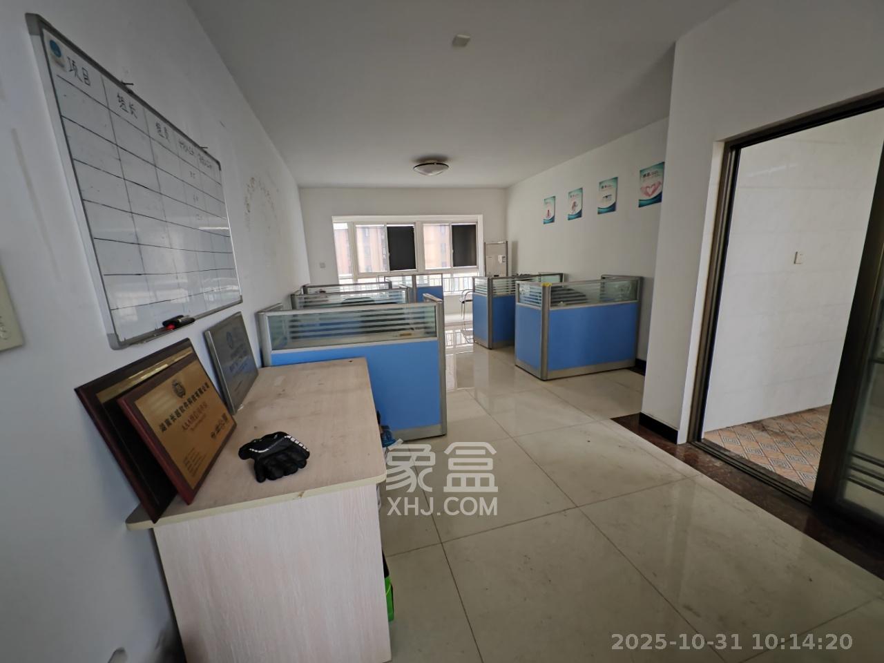 汇都公寓  3室2厅1卫    2600.0元/月室内图