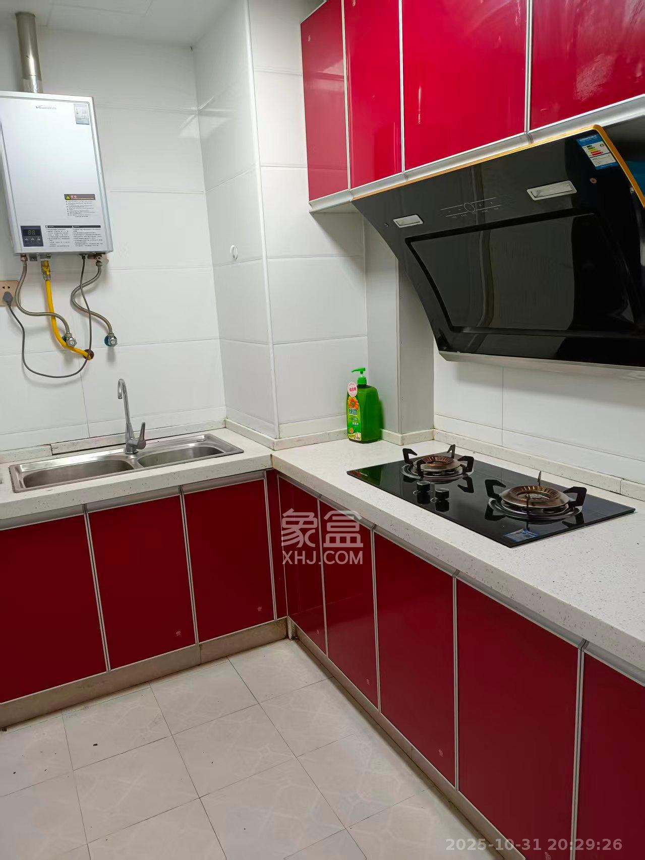 东宜兰园  2室2厅1卫    1800.0元/月室内图