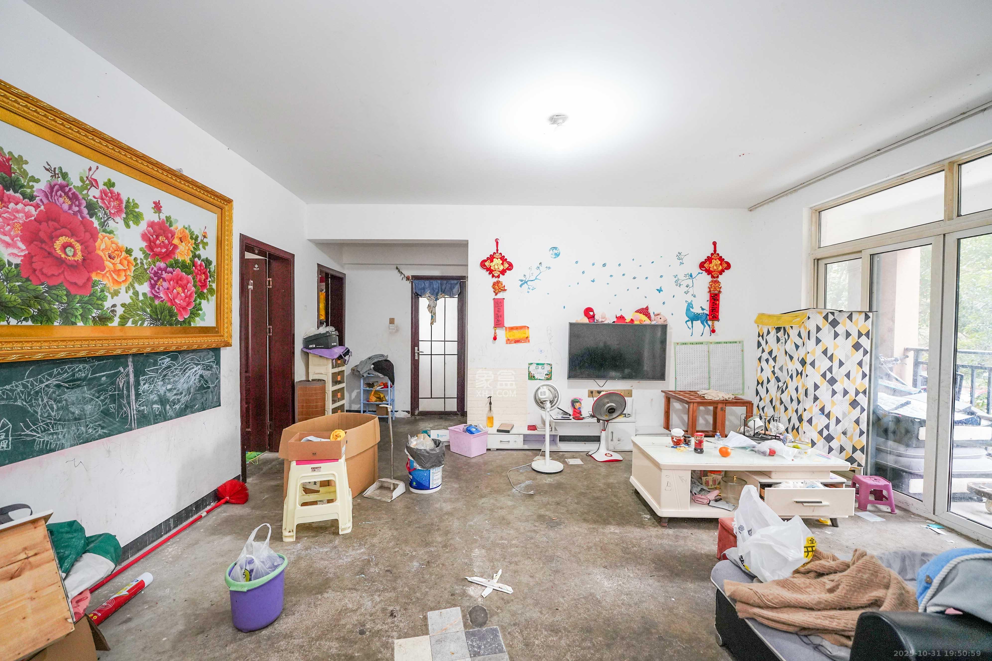 鑫天格林香山  3室2厅1卫    42.0万