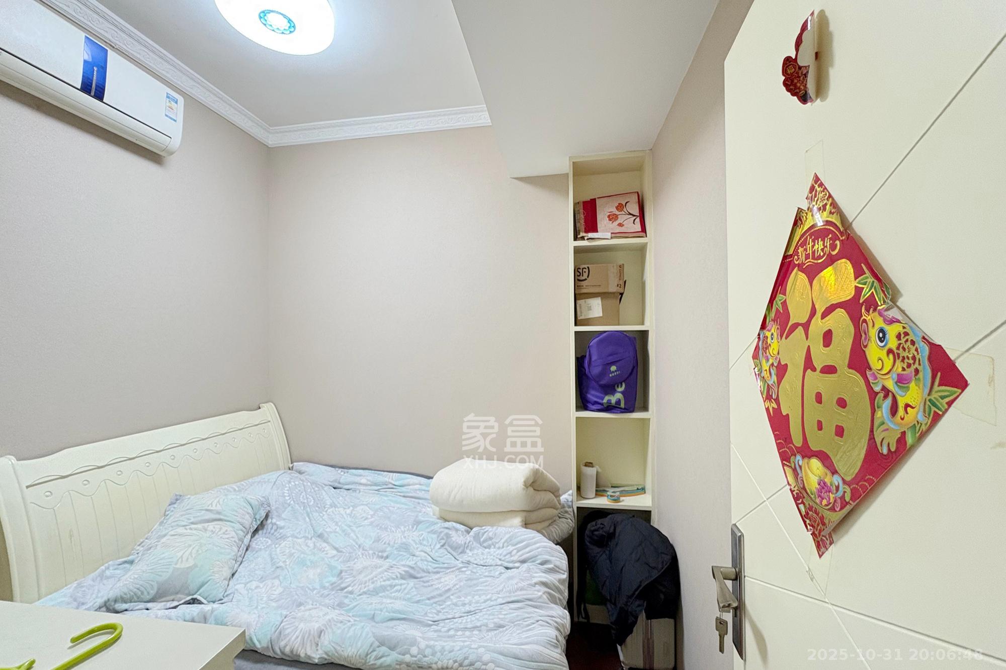 凯乐国际城  2室2厅2卫    80.0万 凯乐国际城  2室2厅2卫    80.0万卧室