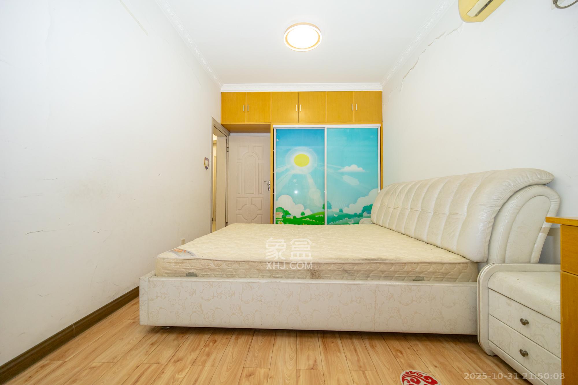 紫晶城  2室2厅1卫    52.8万卧室