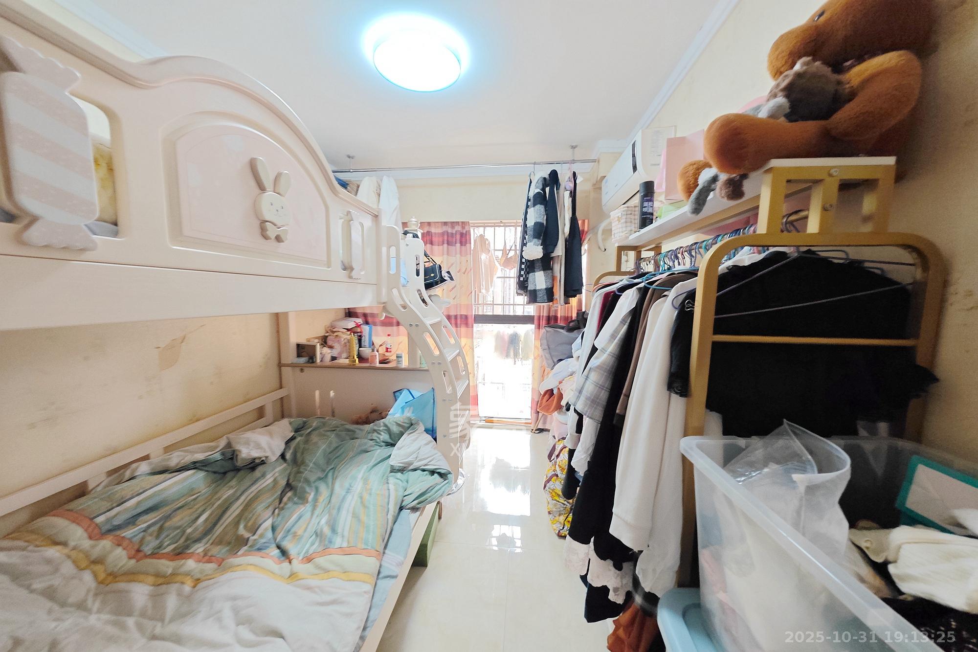 芒果天地(芒果雅苑)  3室2厅1卫    88.0万卧室