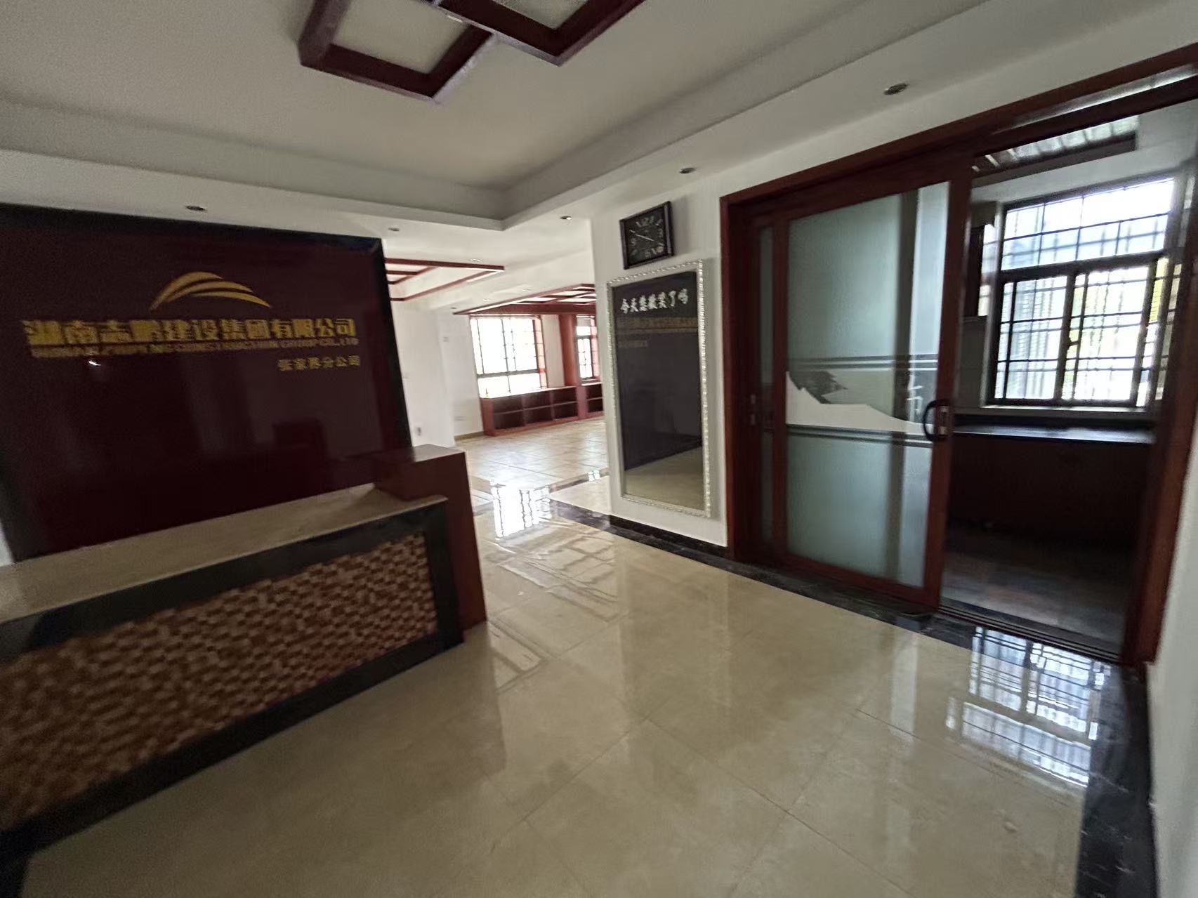 逸臣广场  1室1厅1卫    2600.0元/月室内图