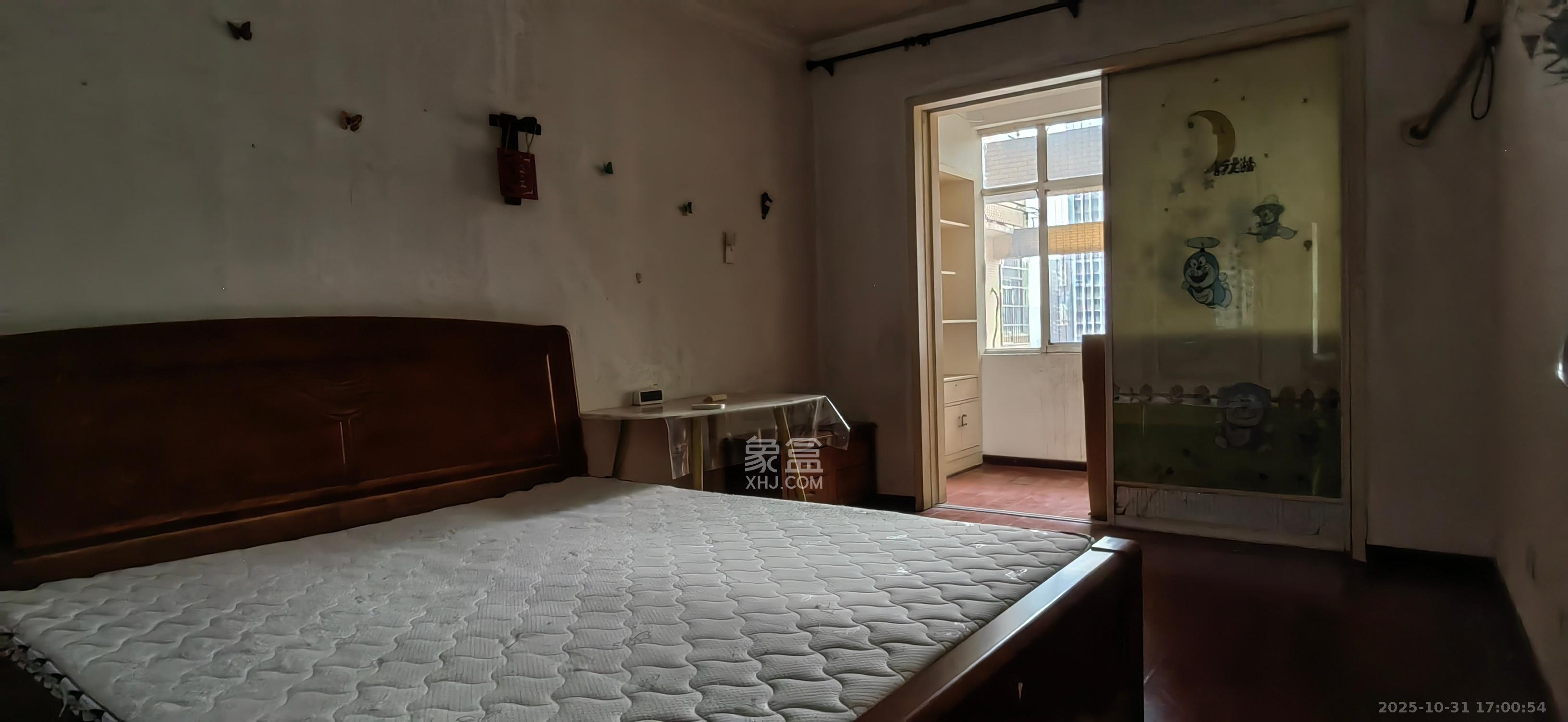 雄踞都市东家  2室2厅1卫    2100.0元/月室内图