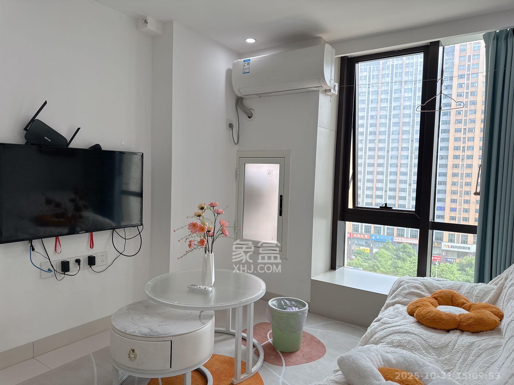 珠江花城好世界  2室1厅1卫    1950.0元/月室内图