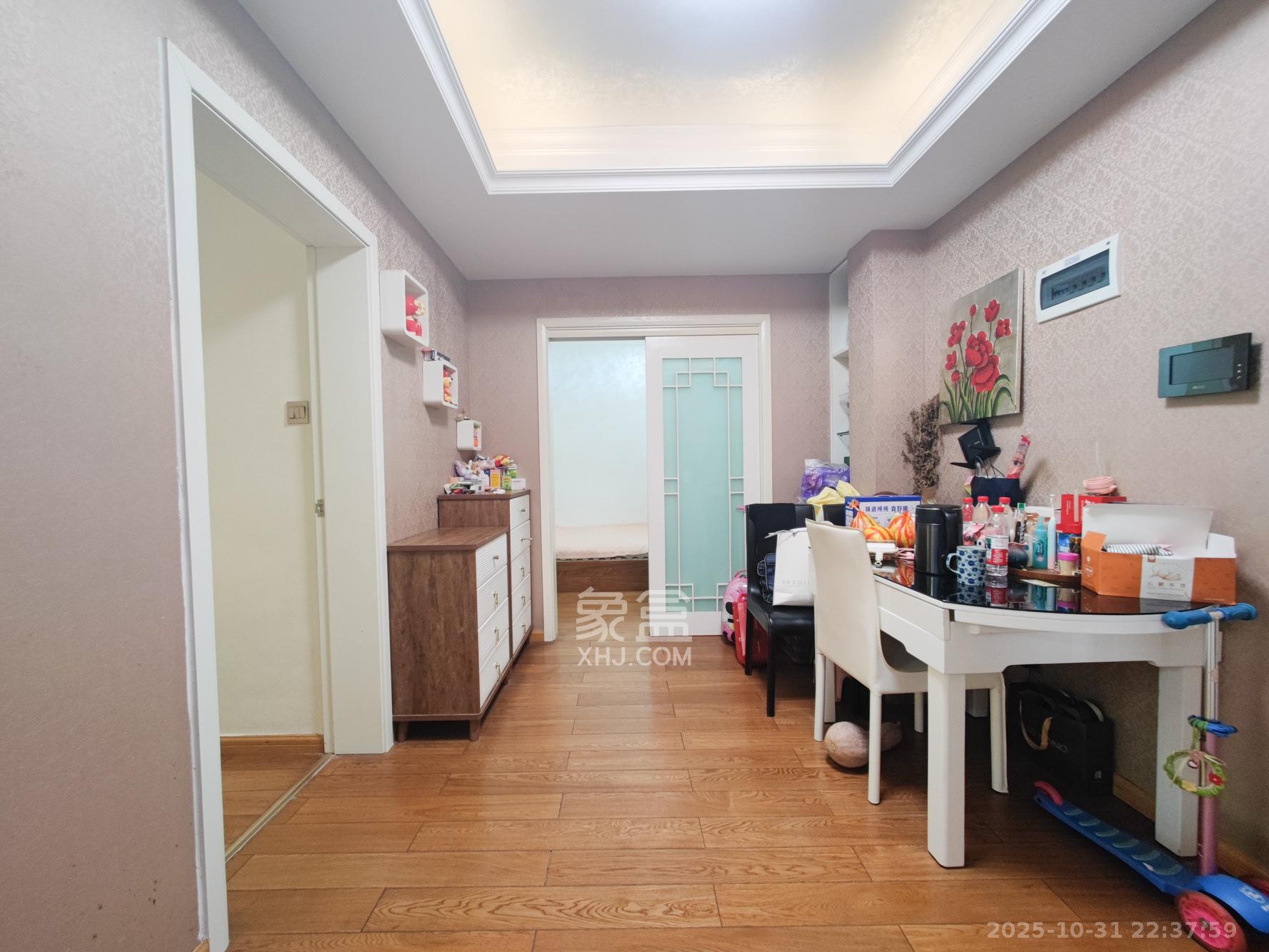 五矿万境水岸一期（万境水岸嘉苑）  2室2厅2卫    85.0万其他