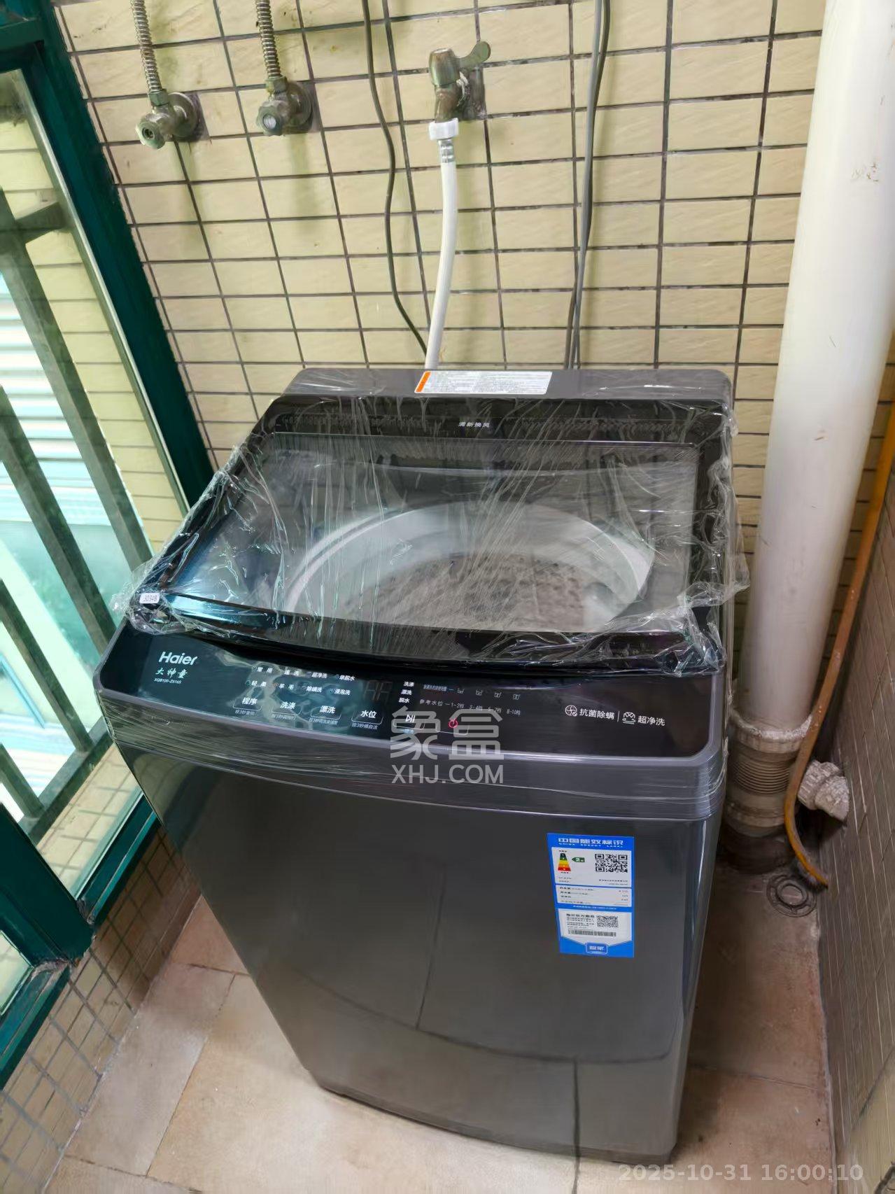 恒大绿洲  3室2厅2卫    2500.0元/月 恒大绿洲  3室2厅2卫    2500.0元/月室内图