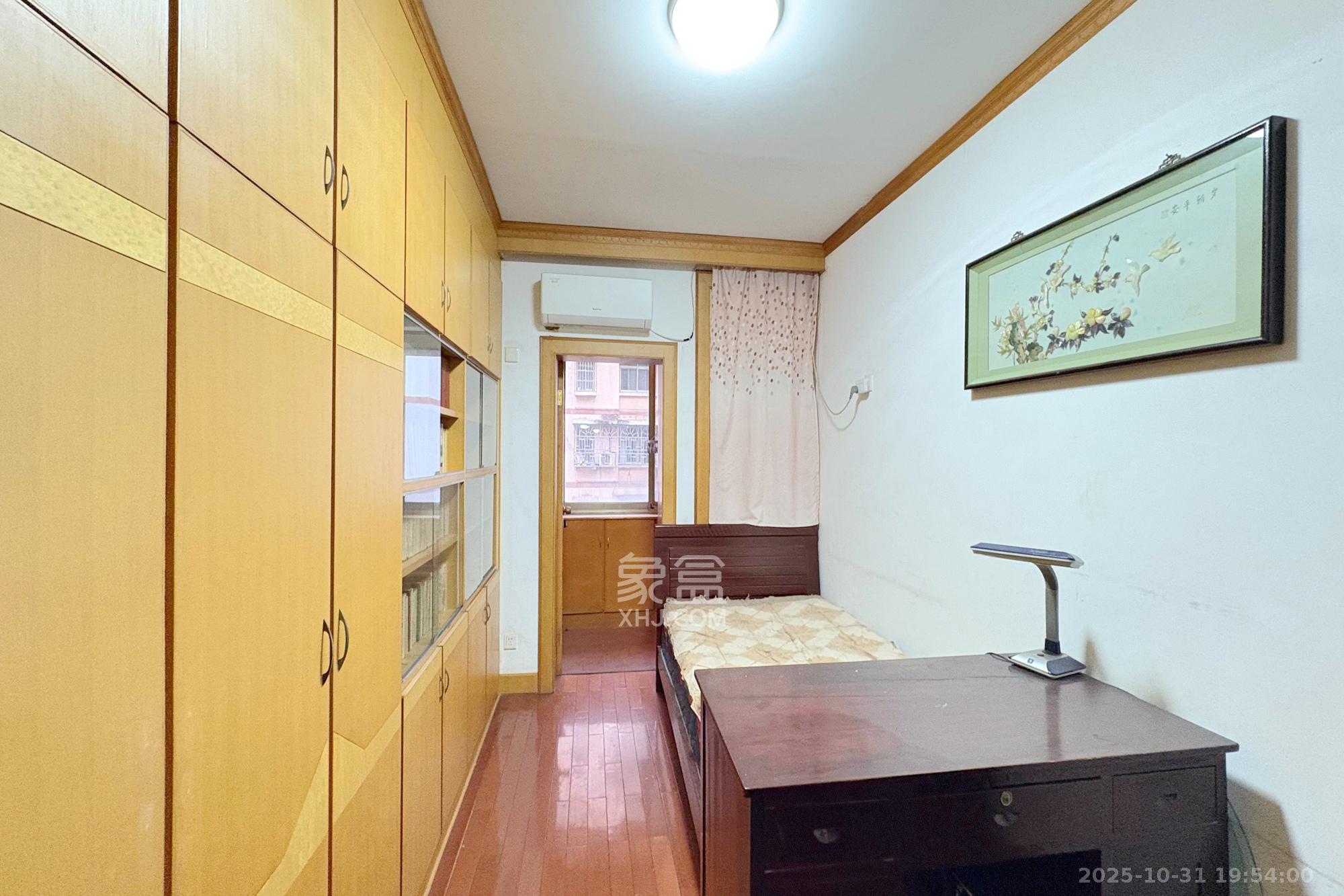 长沙晚报宿舍、晚报大厦 3室2厅2卫 106.0万 长沙晚报宿舍、晚报大厦 3室2厅2卫 106.0万其他