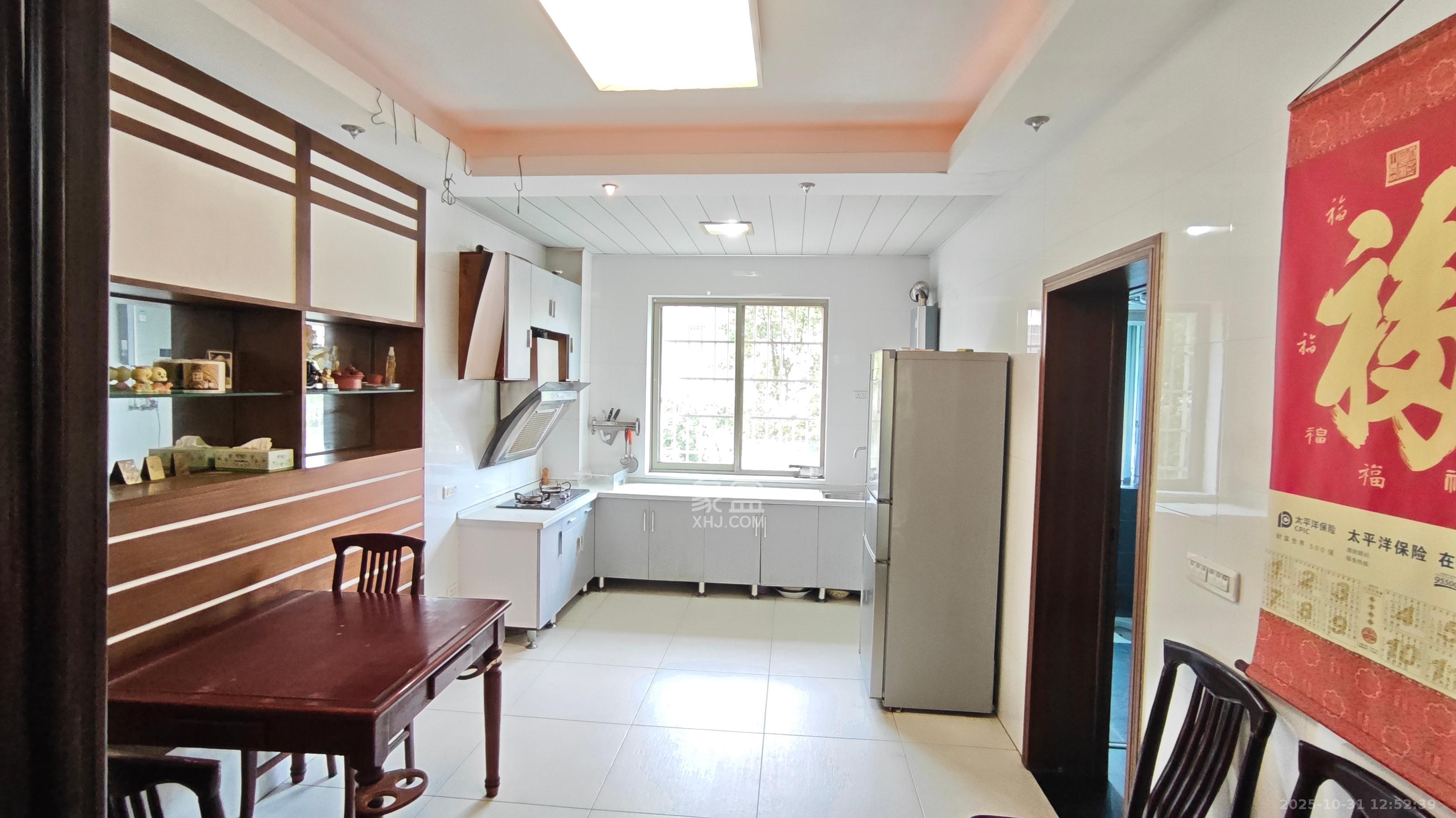 中洲村  3室2厅1卫    38.8万