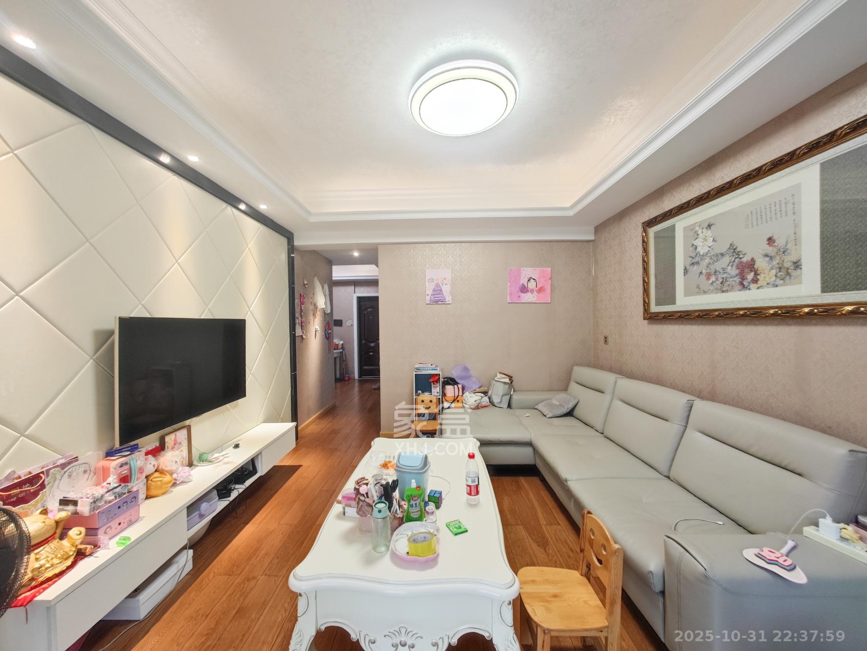 五矿万境水岸一期（万境水岸嘉苑）  2室2厅2卫    85.0万