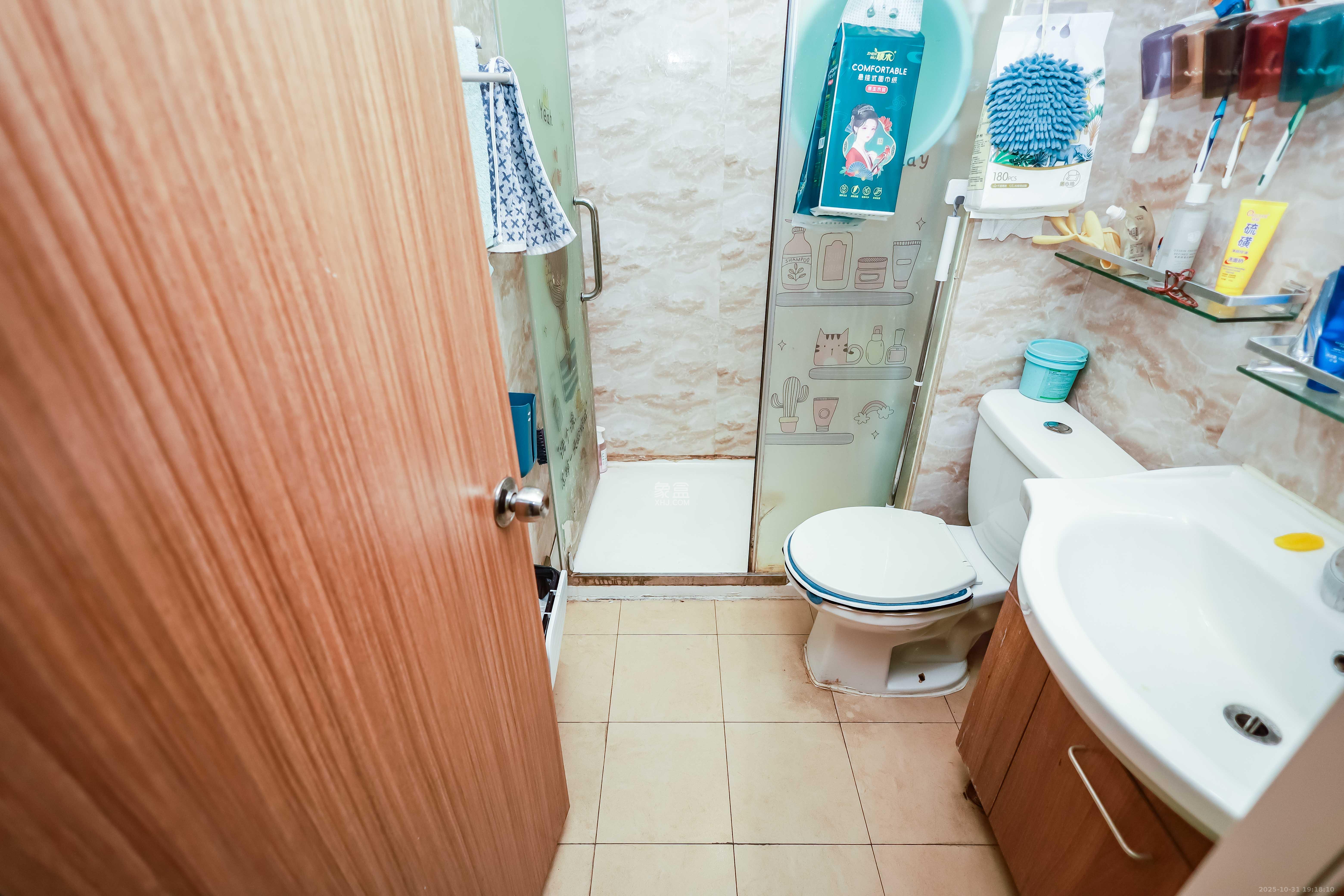 麓谷小镇  3室2厅1卫    60.0万 麓谷小镇  3室2厅1卫    60.0万卫生间