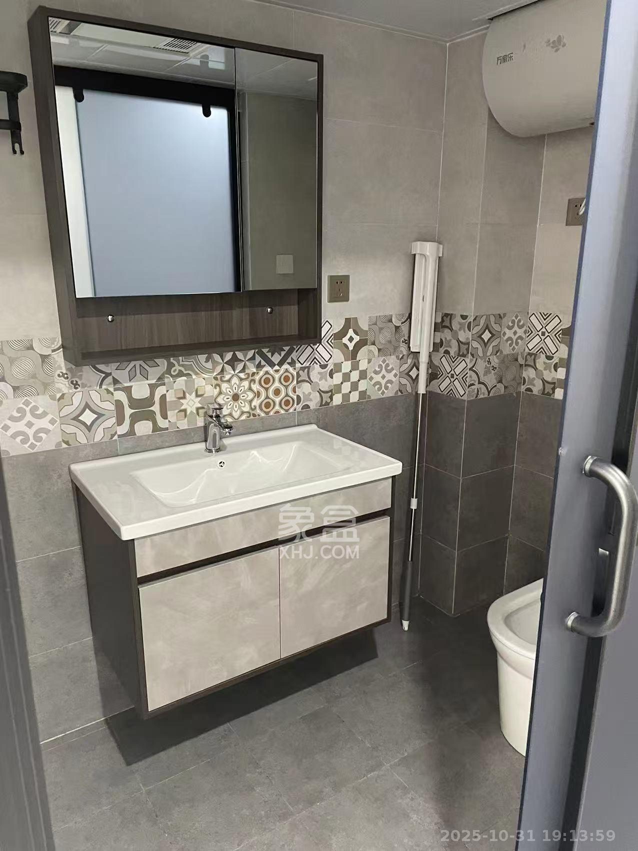 金地中交麓谷香颂(金地中交雅苑)  1室1厅1卫    2200.0元/月室内图