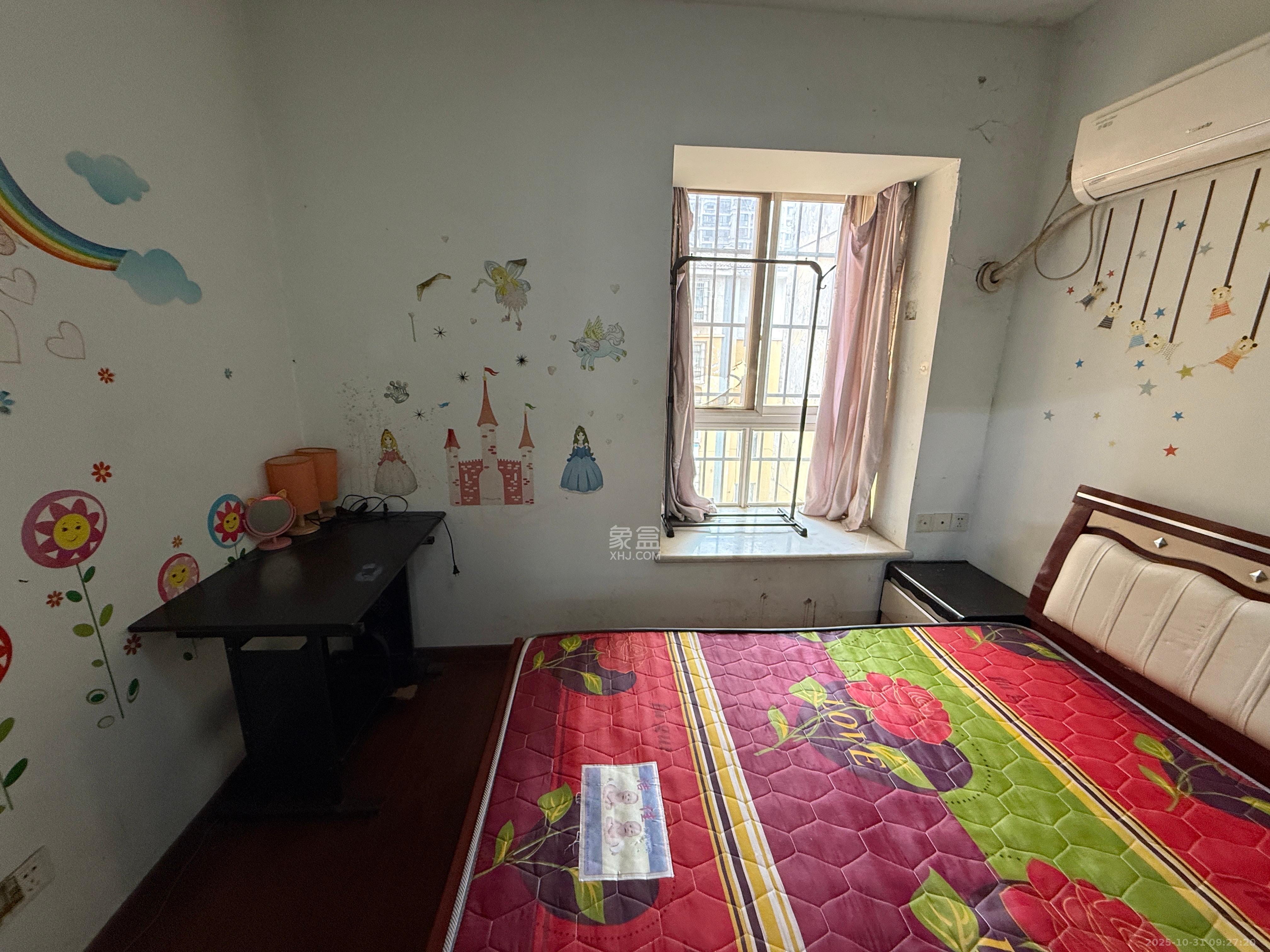 德润园  2室2厅1卫    1600.0元/月室内图