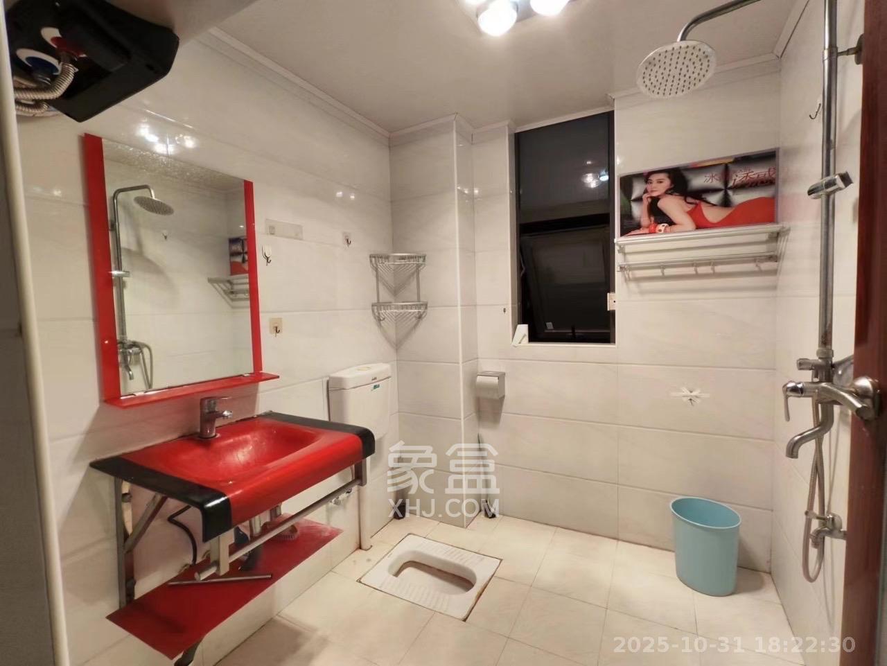 中一九骏（枫桥苑）  2室2厅1卫    2200.0元/月室内图