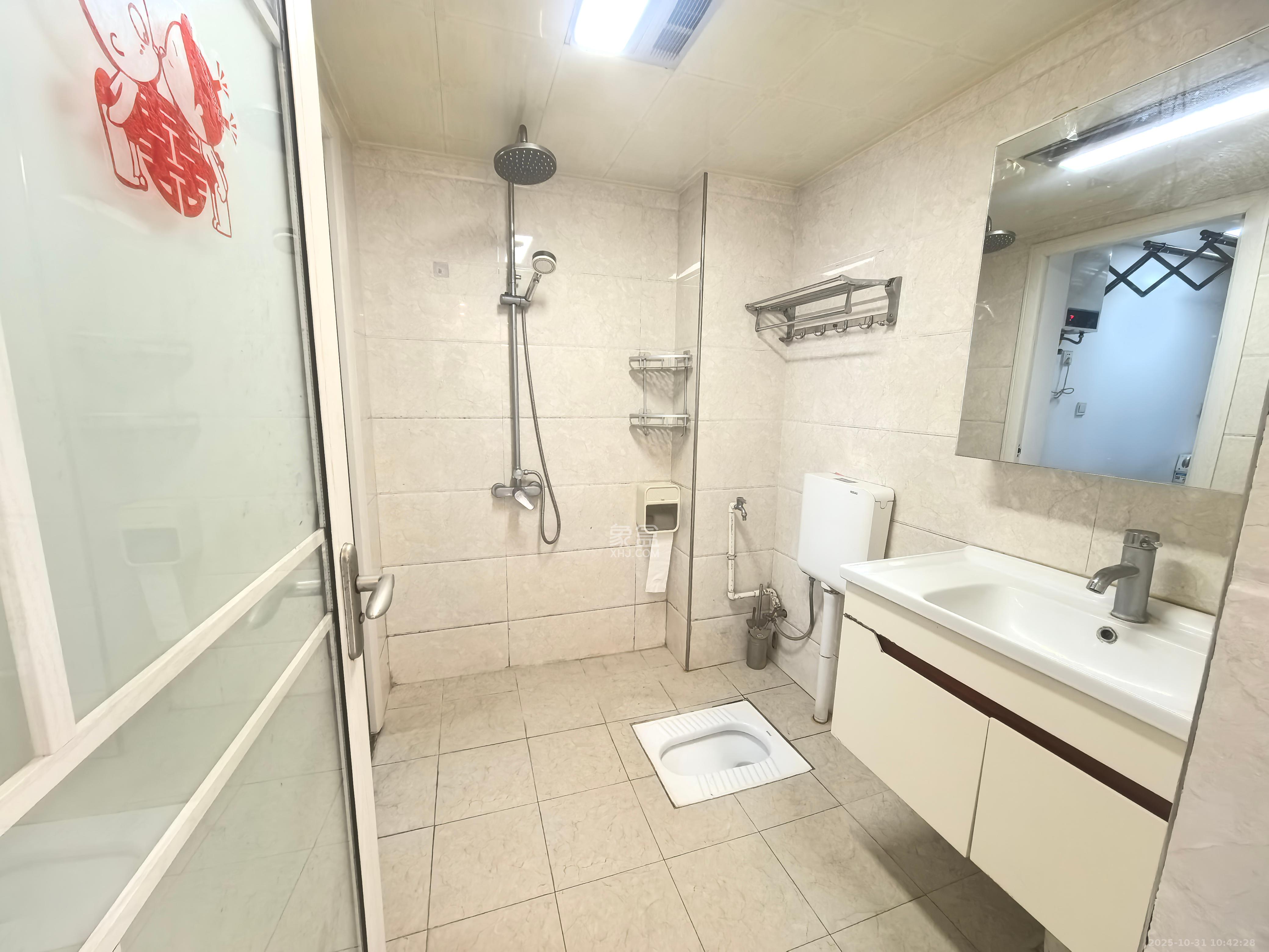 光明E城 2室2厅1卫 2400.0元/月 光明E城 2室2厅1卫 2400.0元/月室内图