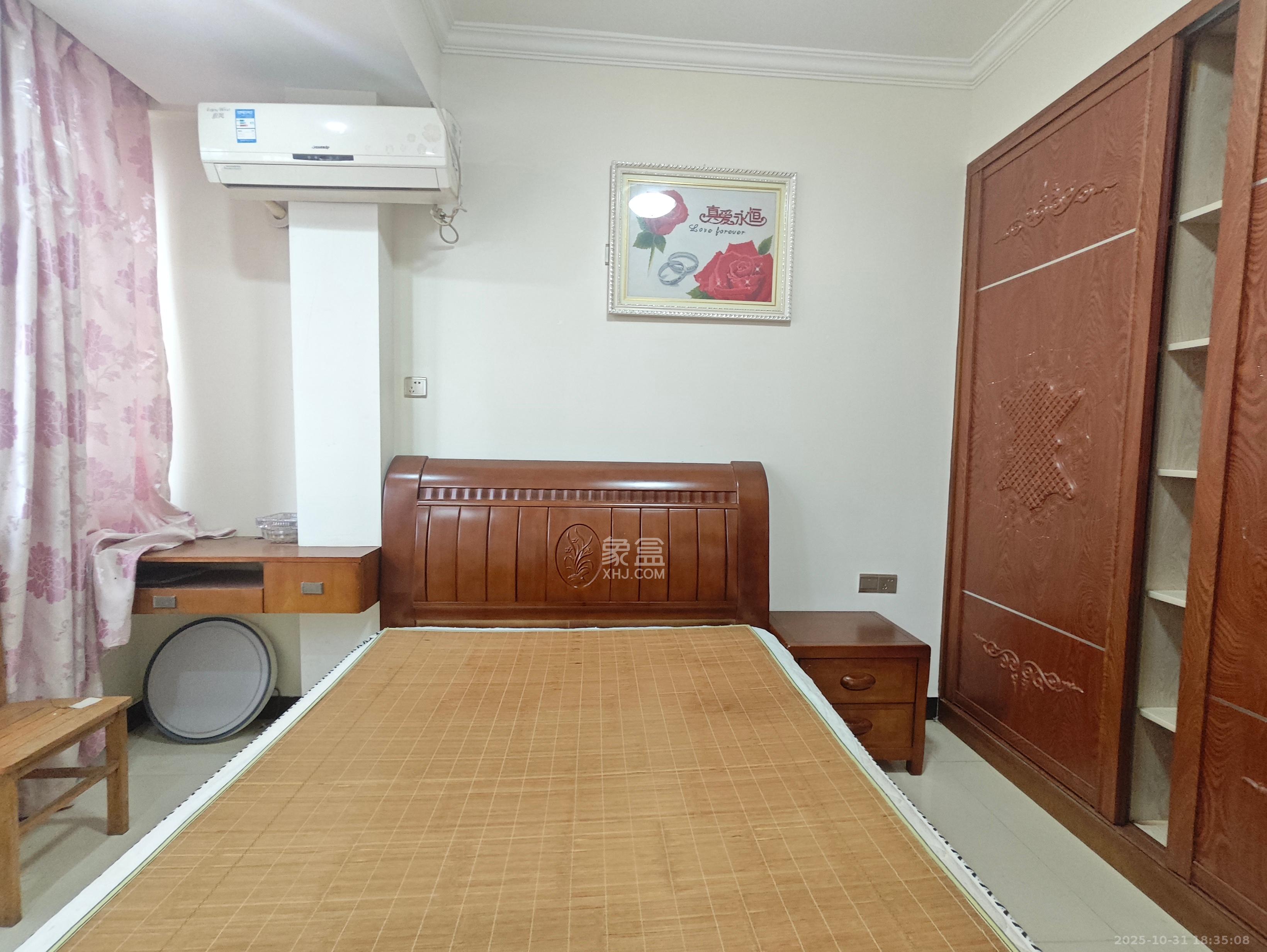 星城国际  2室2厅1卫    1600.0元/月室内图