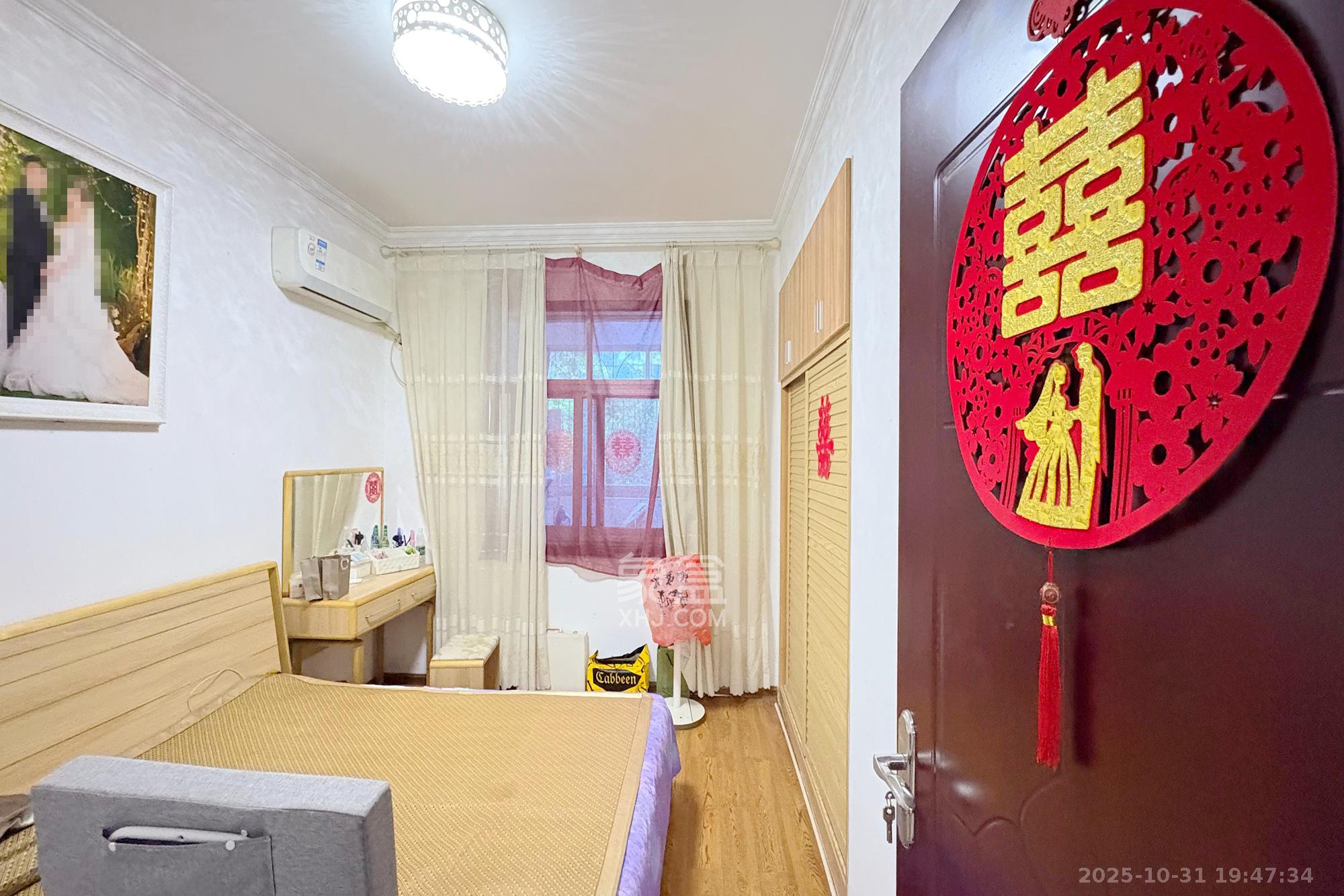 丝茅冲邮电二巷  2室2厅1卫    58.8万 丝茅冲邮电二巷  2室2厅1卫    58.8万卧室