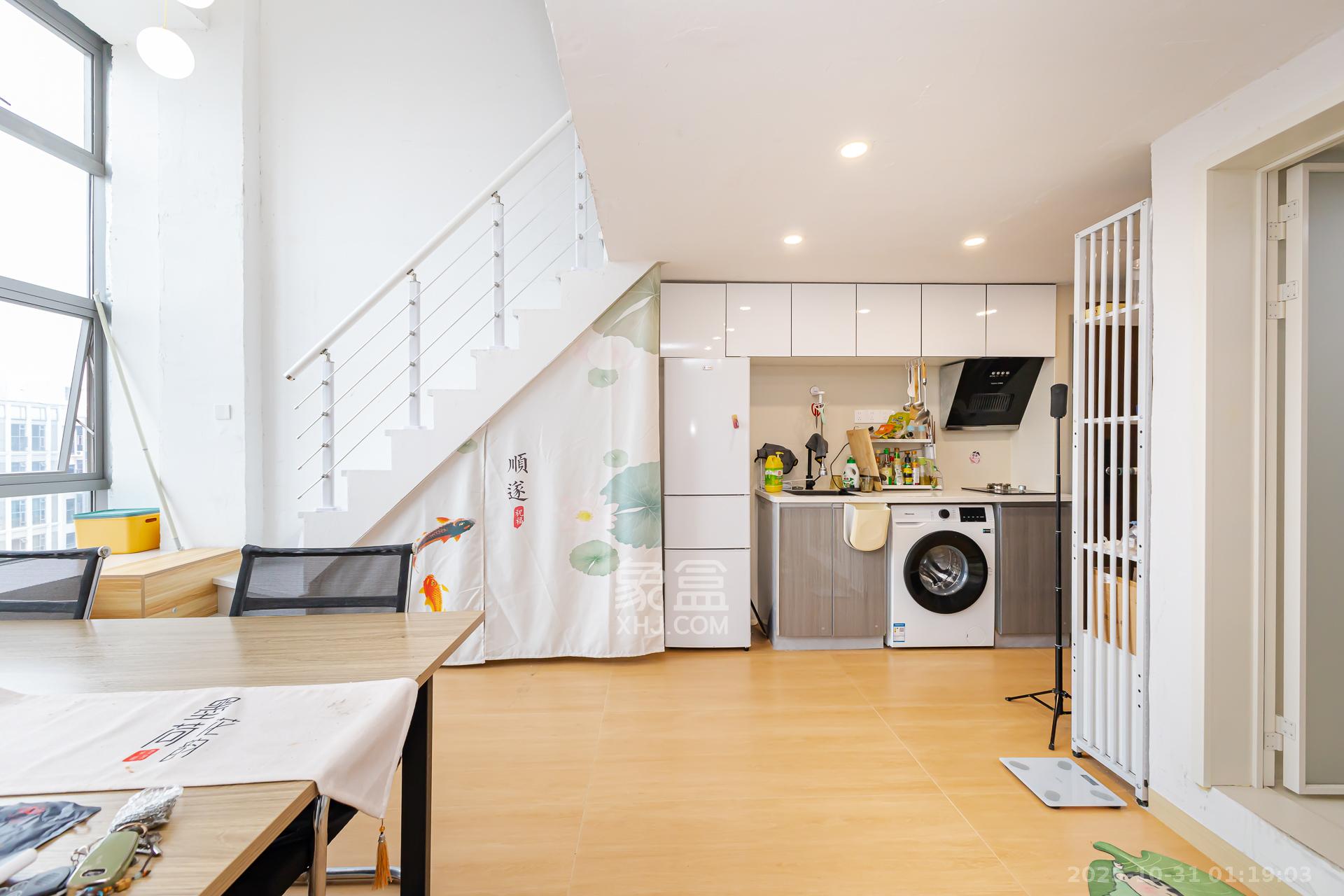 信诚湘江揽月（至善美景大厦）  1室1厅1卫    28.8万客厅