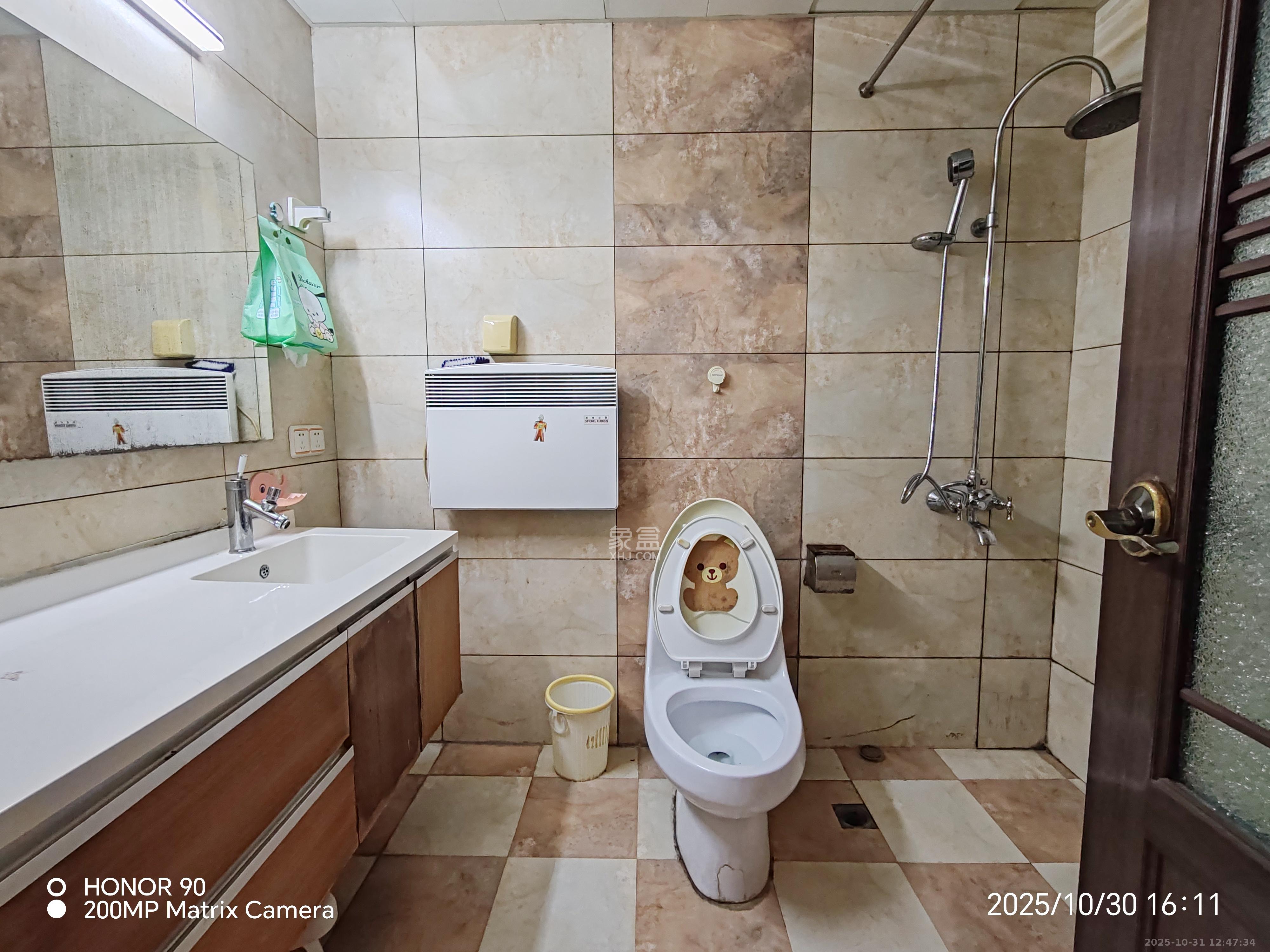 书香名邸  3室2厅1卫    3300.0元/月 书香名邸  3室2厅1卫    3300.0元/月室内图