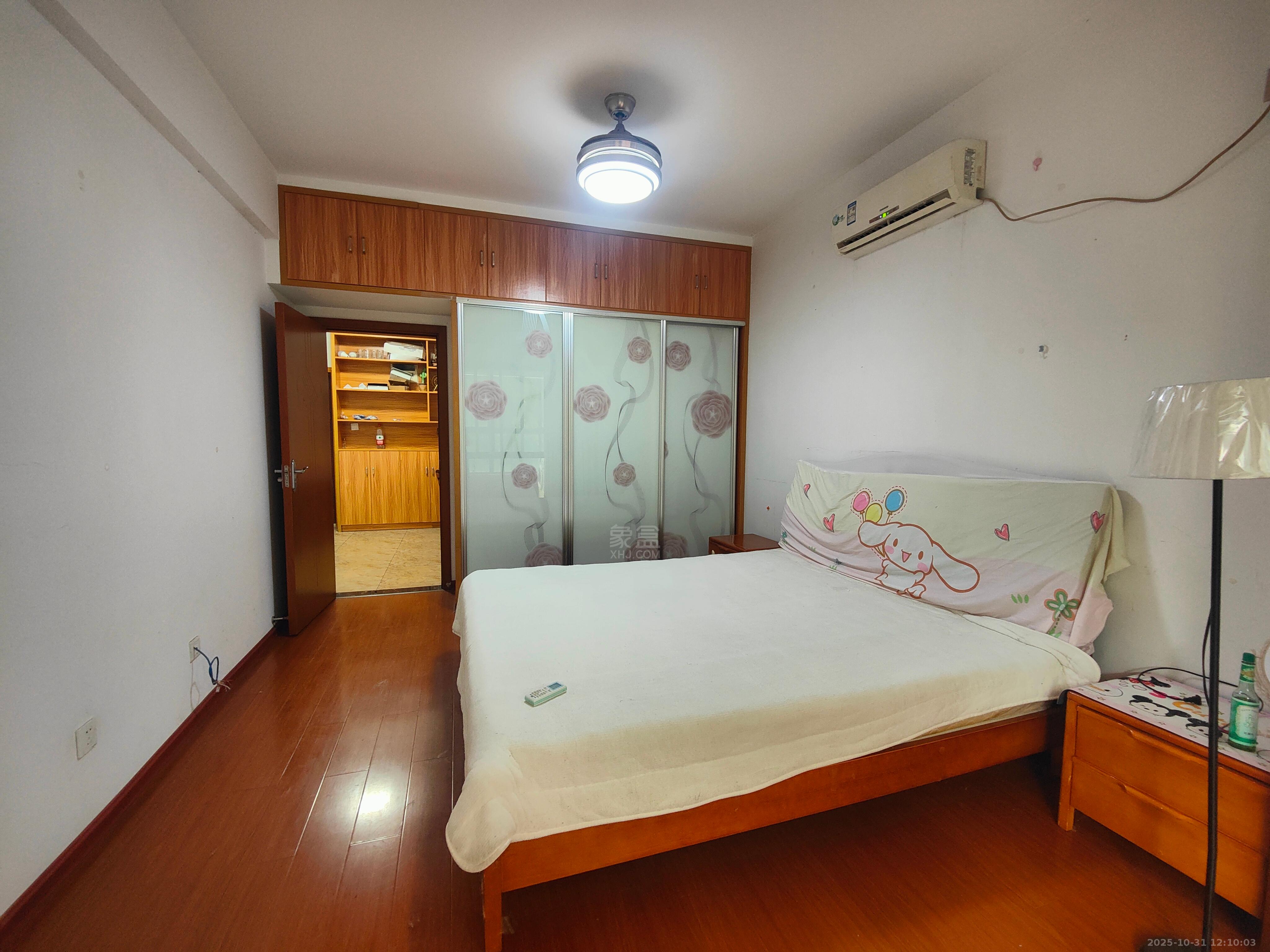 尚格名城香榭丽舍  2室2厅1卫    1400.0元/月室内图