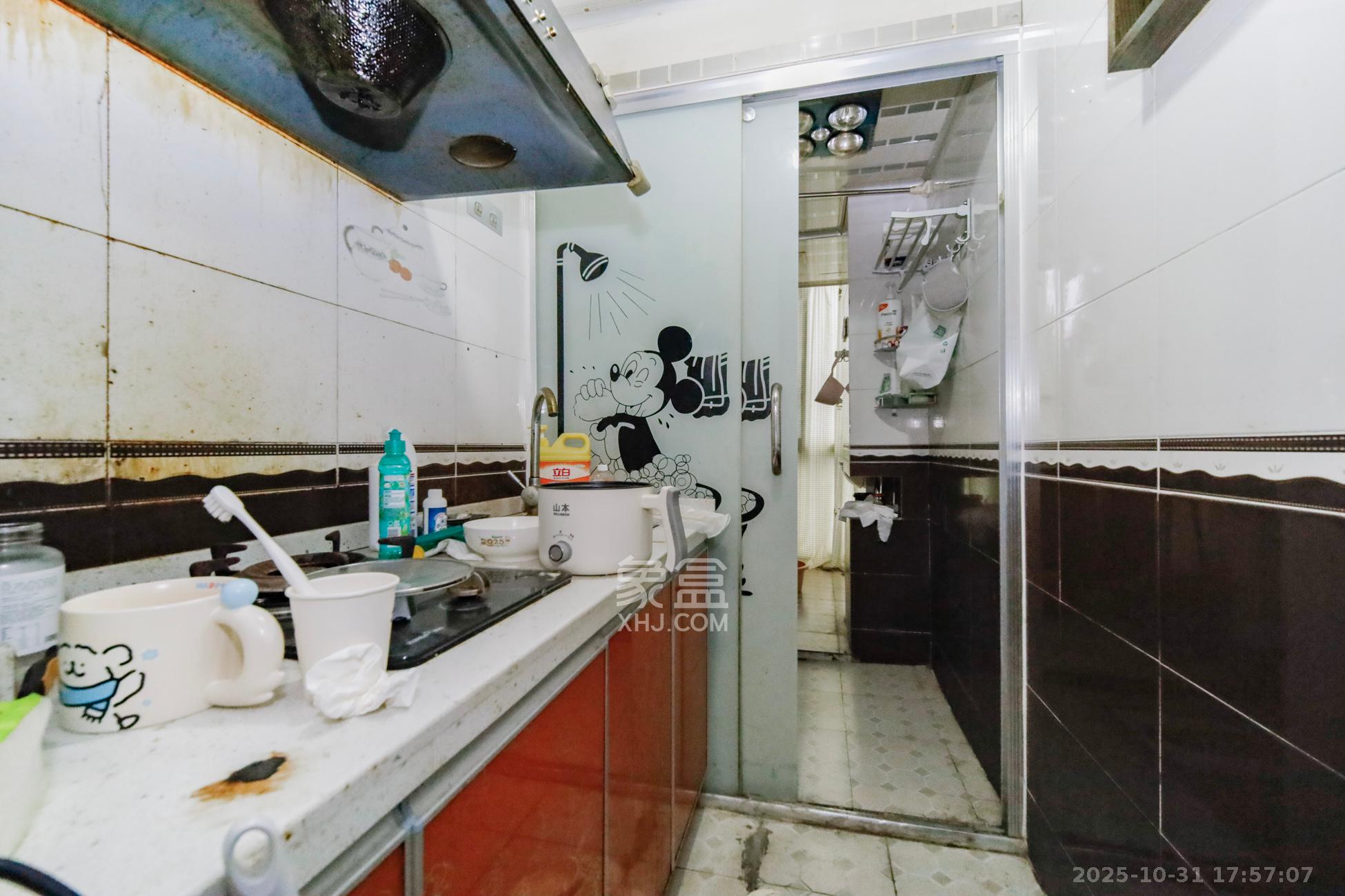 金信阳光在线  1室1厅1卫    25.0万厨房