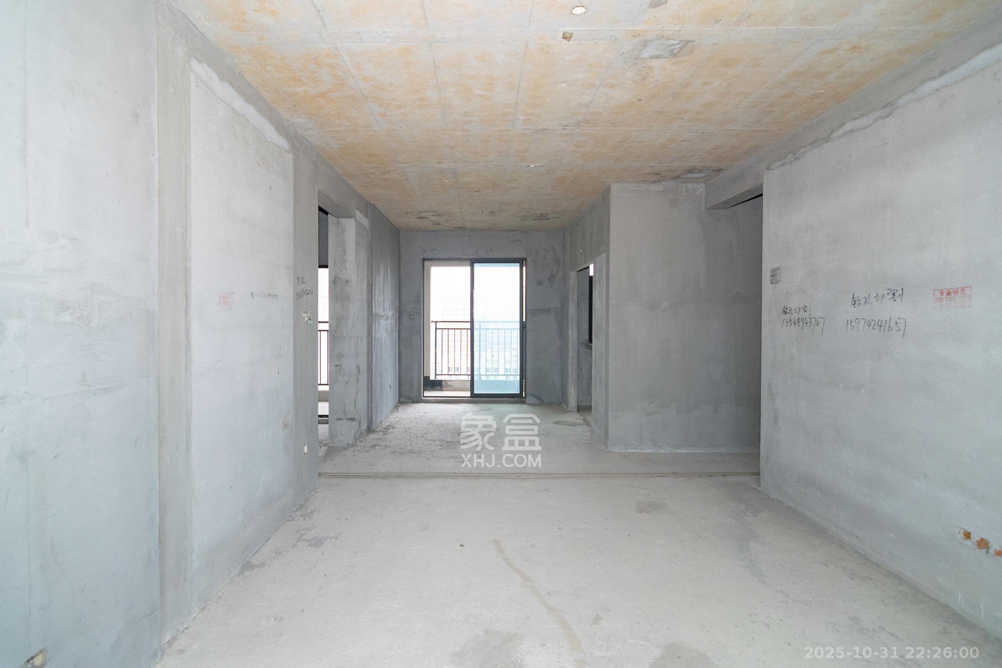 大汉汉府二期（大汉汉邸）  4室2厅2卫    80.0万客厅