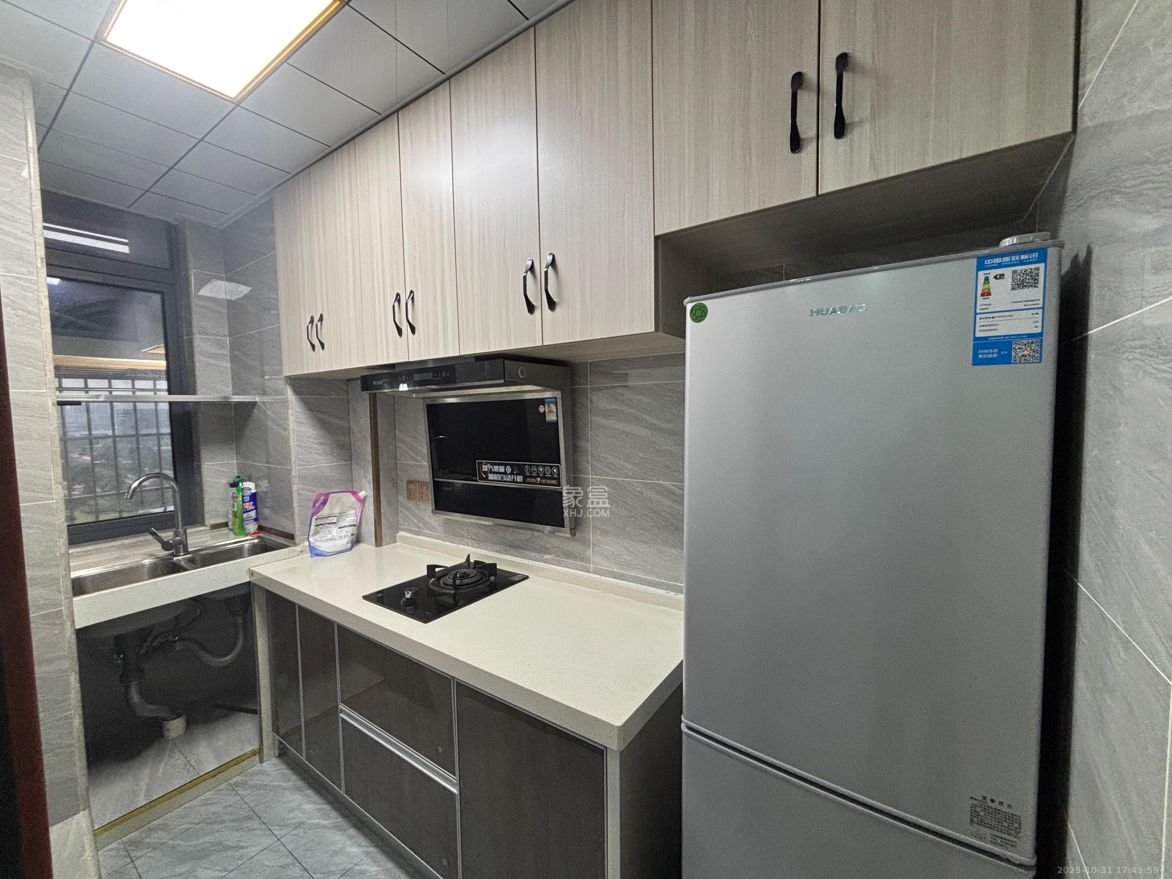 辉宏橄榄城  1室1厅1卫    1600.0元/月 辉宏橄榄城  1室1厅1卫    1600.0元/月室内图