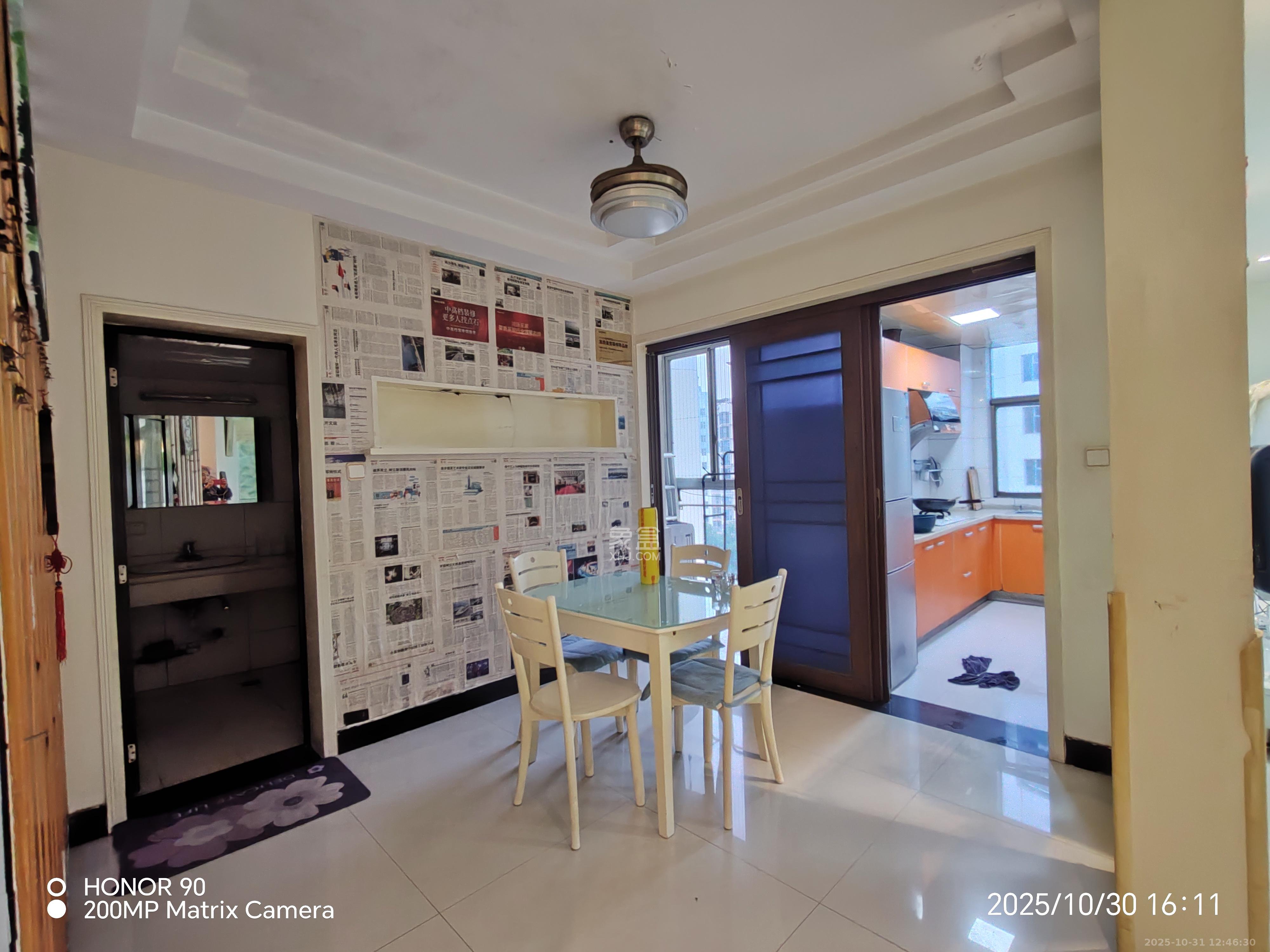 书香名邸  3室2厅1卫    3300.0元/月室内图