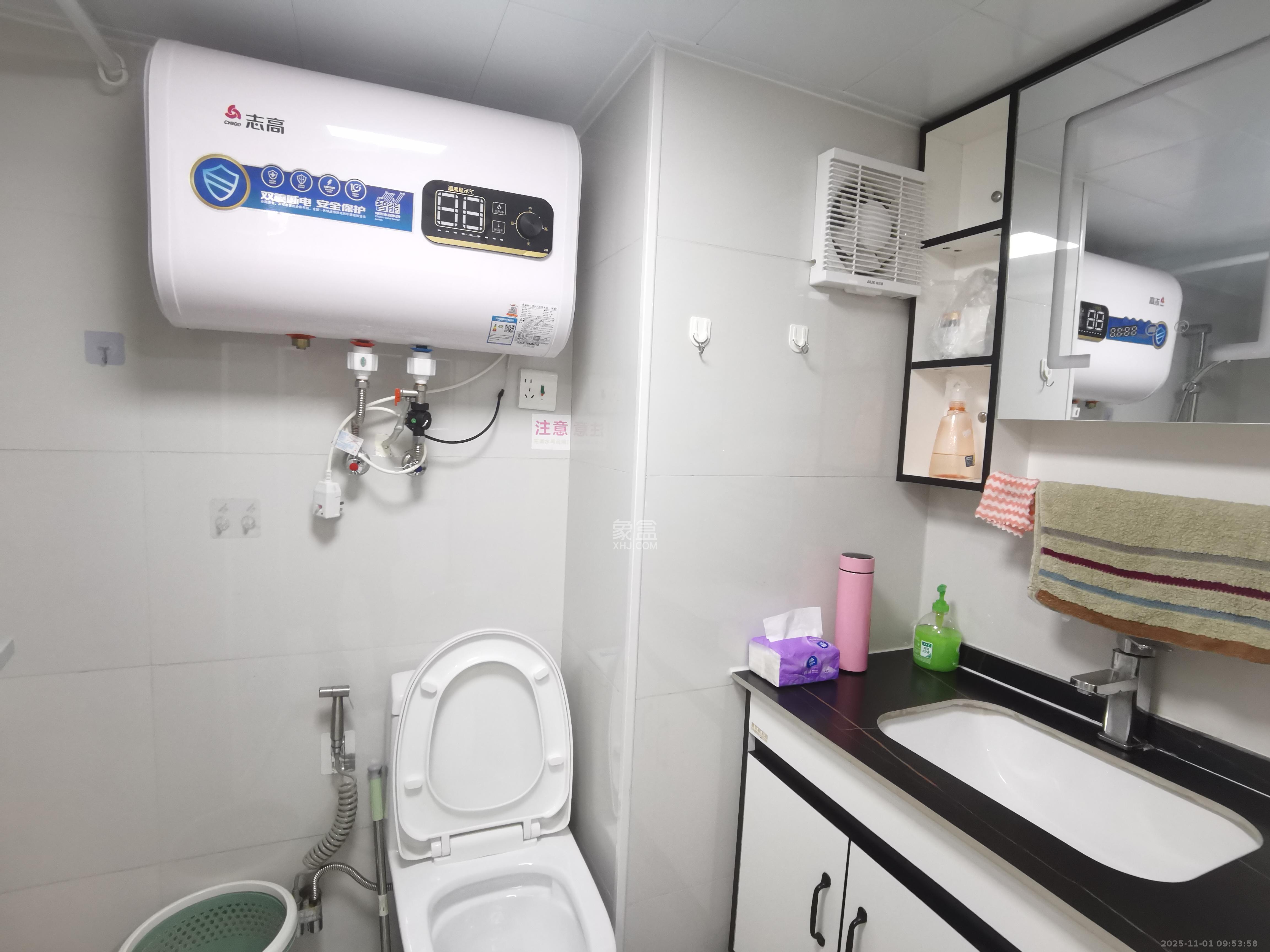 新城悦隽公园  1室0厅0卫    1200.0元/月室内图