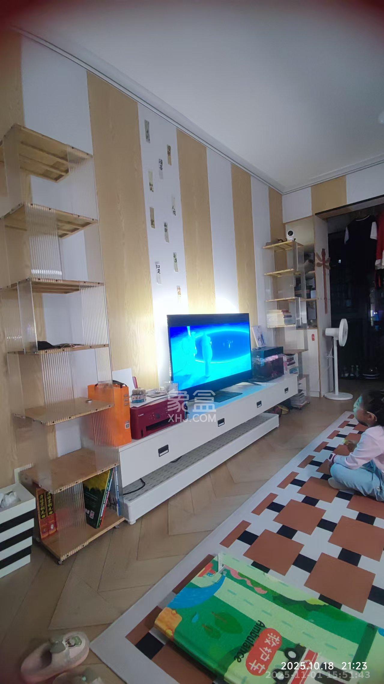 桥头家苑一期  2室1厅1卫    1900.0元/月室内图