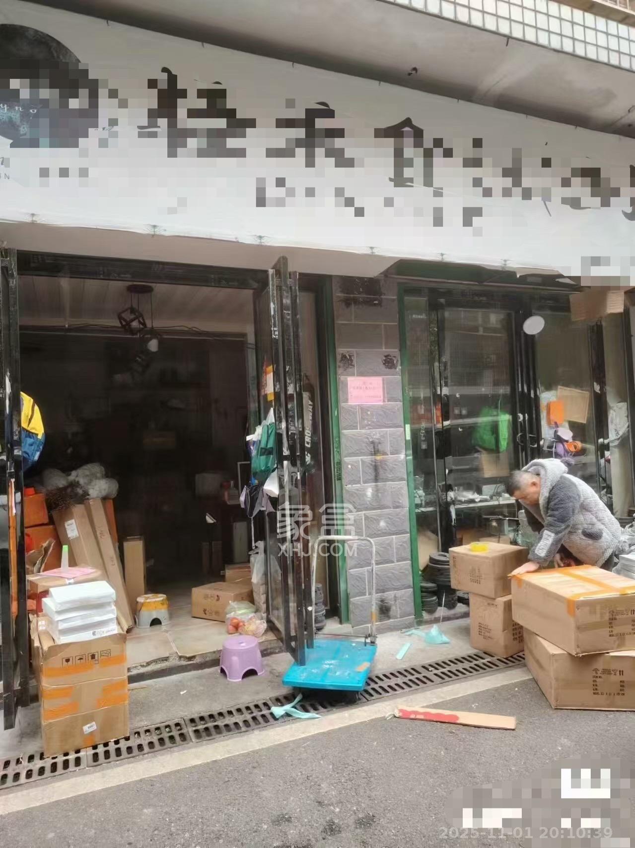 广泰家园   40.0㎡      1280.0元/月室内图