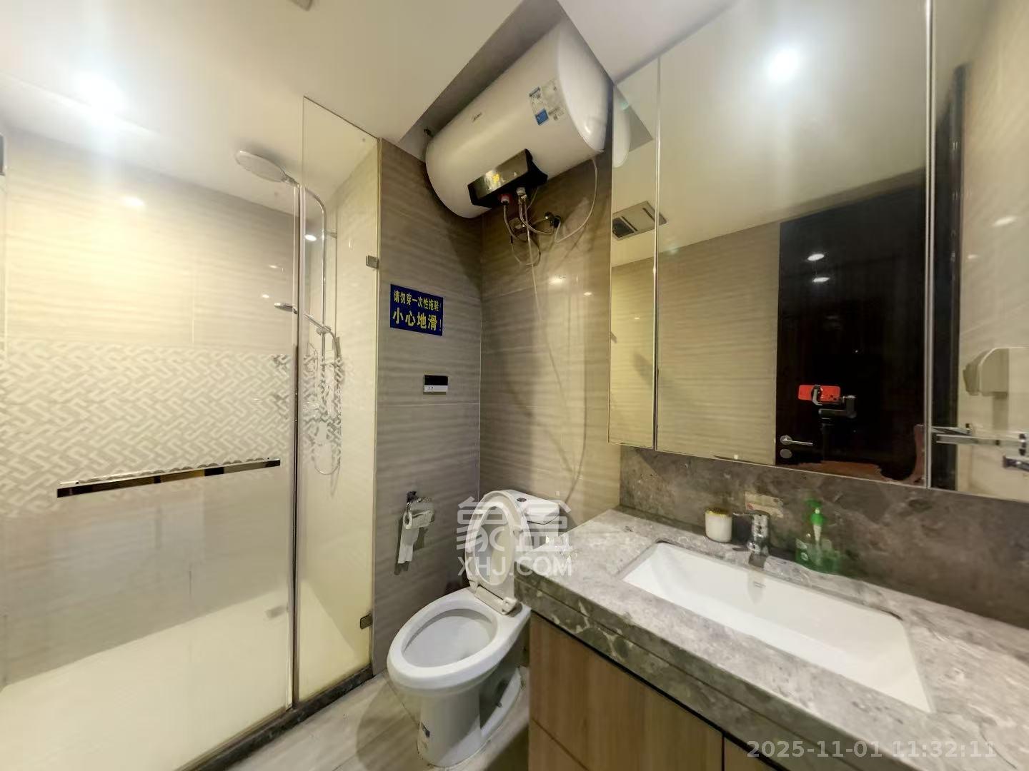 华远国际公寓  1室1厅1卫    4400.0元/月室内图