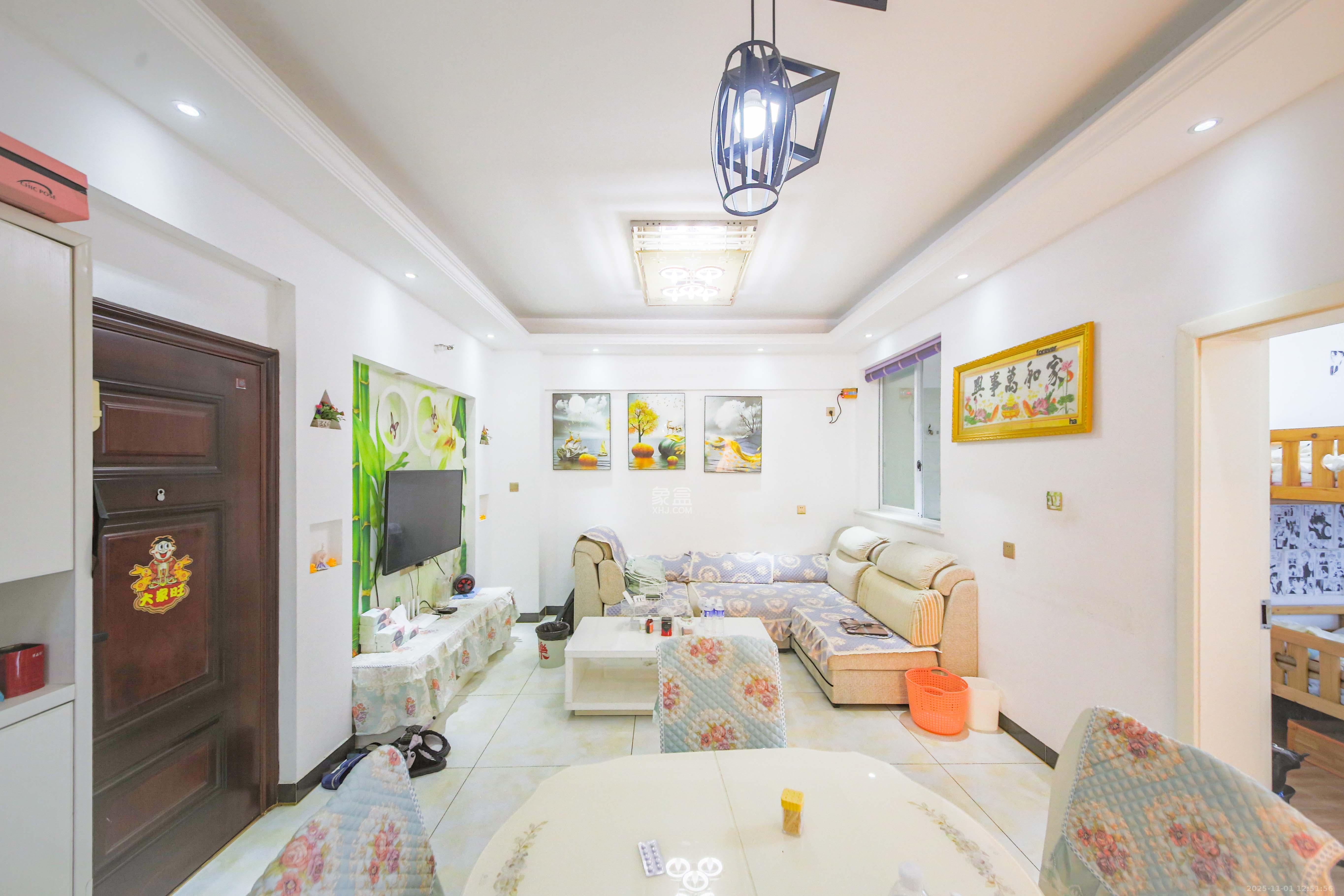 才子嘉都  2室1厅1卫    48.0万