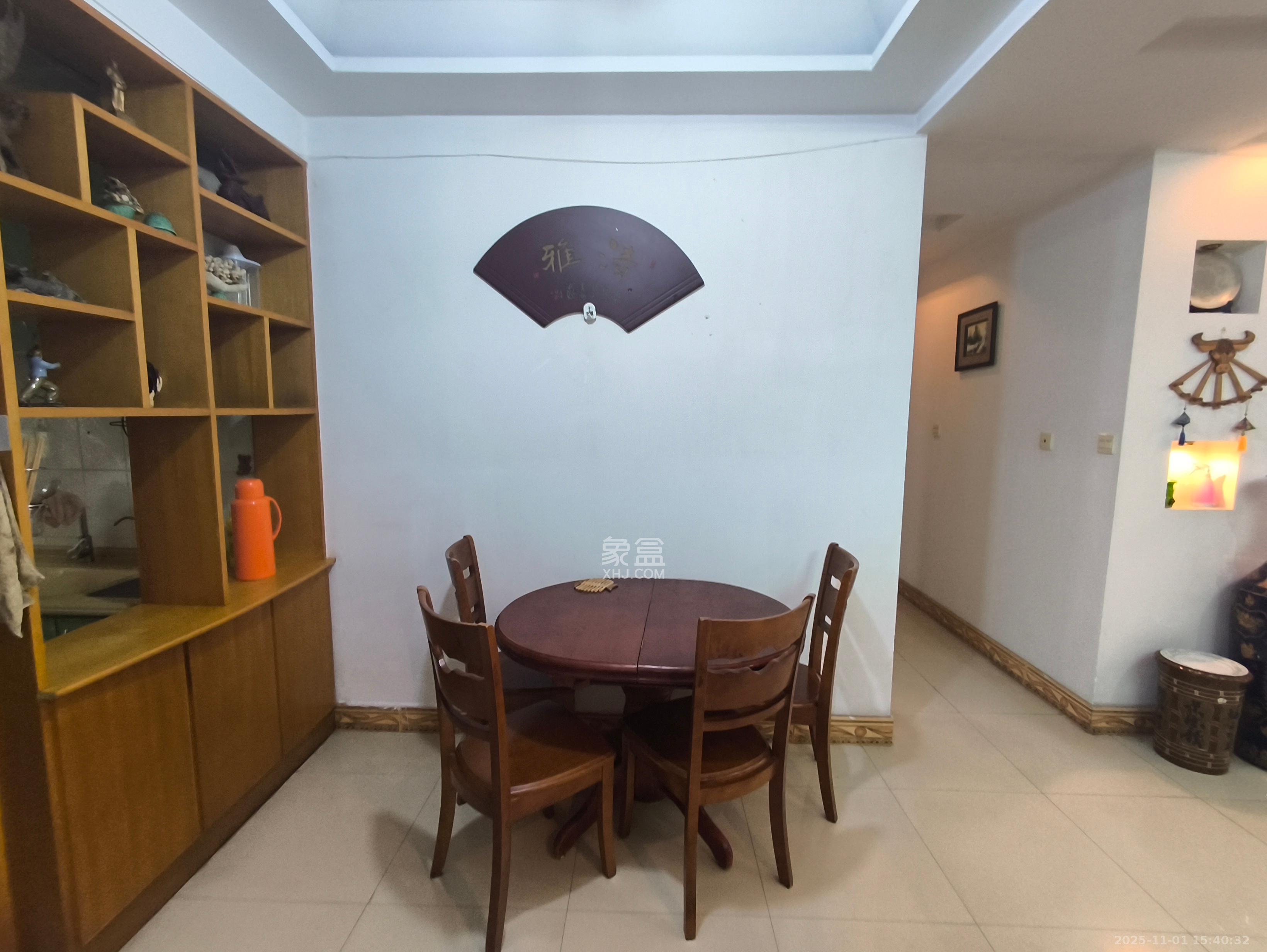 星电花园  3室2厅2卫    2900.0元/月