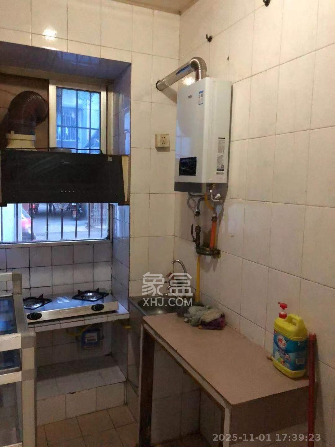 彭家井散盘  2室1厅1卫    1800.0元/月室内图