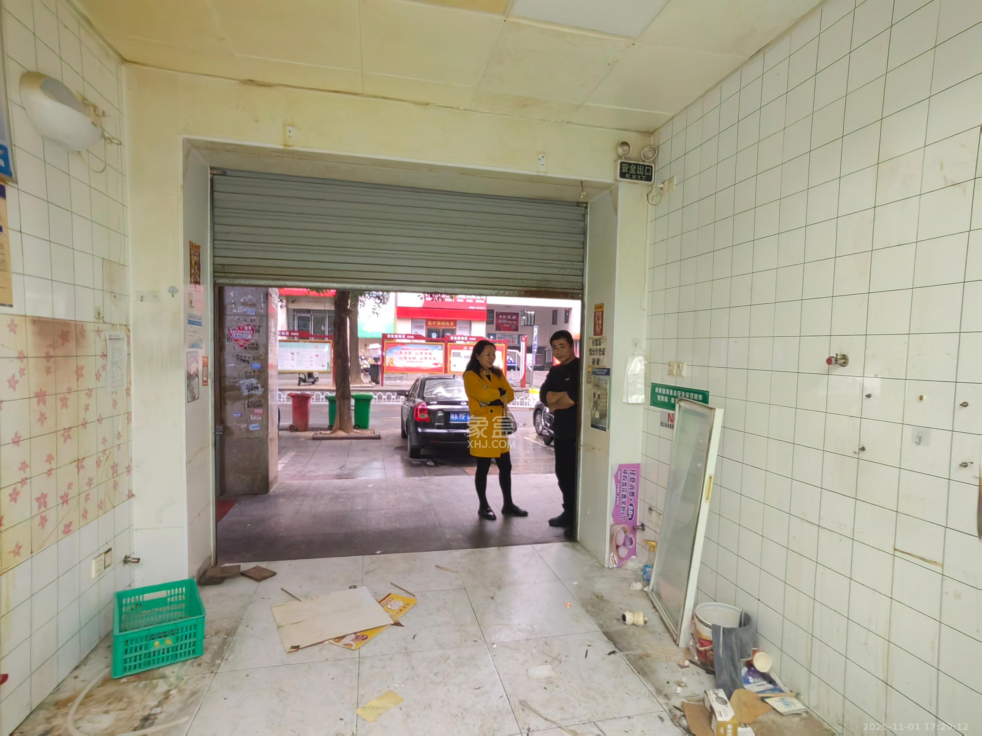 锦湘国际星城二期（锦雅苑）   40.0㎡      5280.0元/月