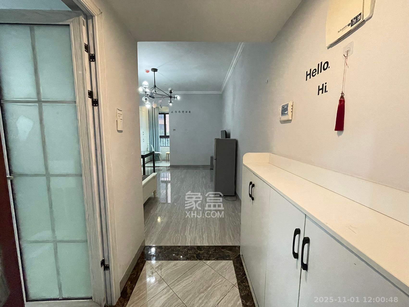 中信凯旋蓝岸（中信新城三期）  1室1厅1卫    1200.0元/月