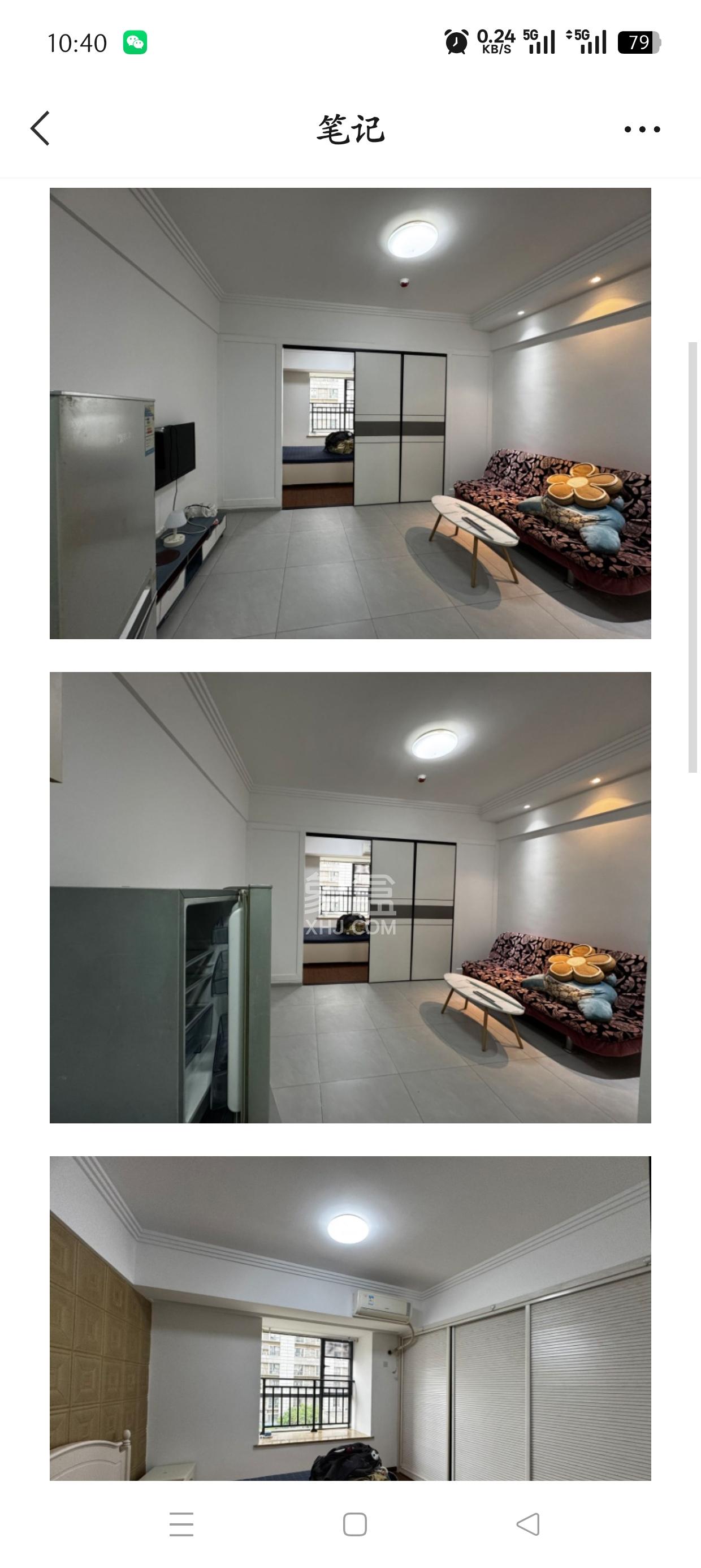 西子一间  1室1厅1卫    1800.0元/月 西子一间  1室1厅1卫    1800.0元/月室内图